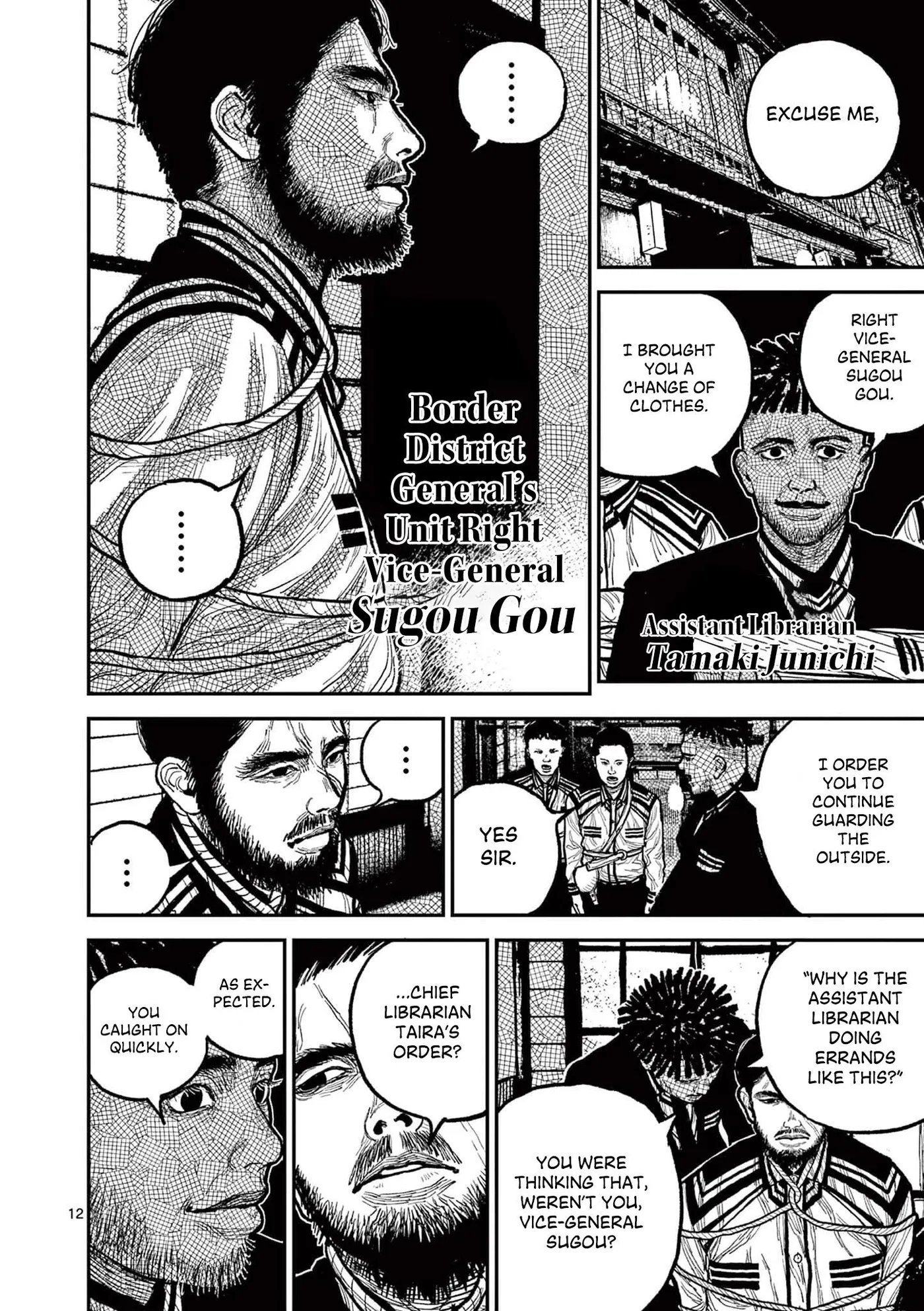 Nippon Sangoku: The Three Nations of the Crimson Sun Chapter 14 page 12 - 