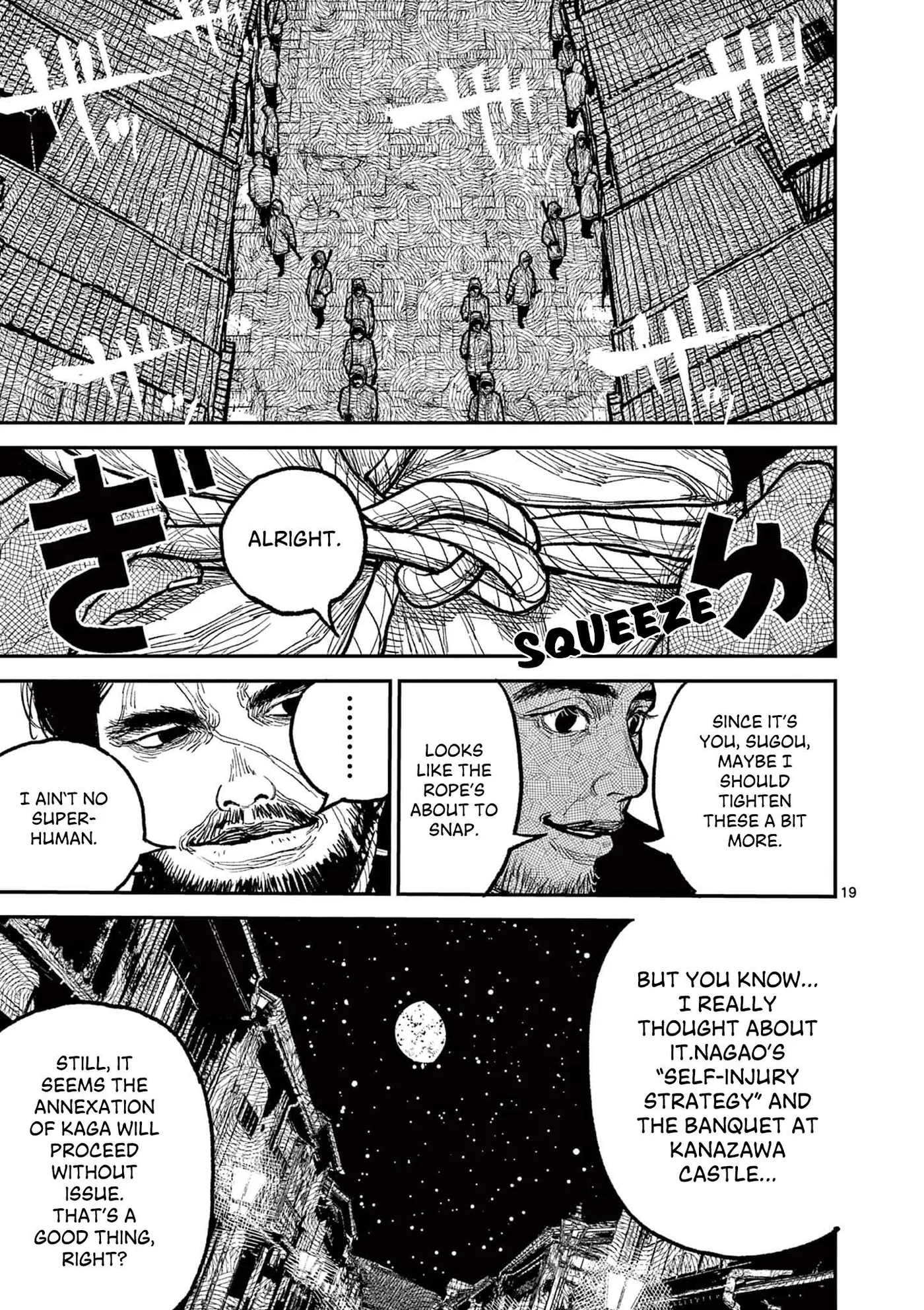 Nippon Sangoku: The Three Nations of the Crimson Sun Chapter 14 page 19 - 