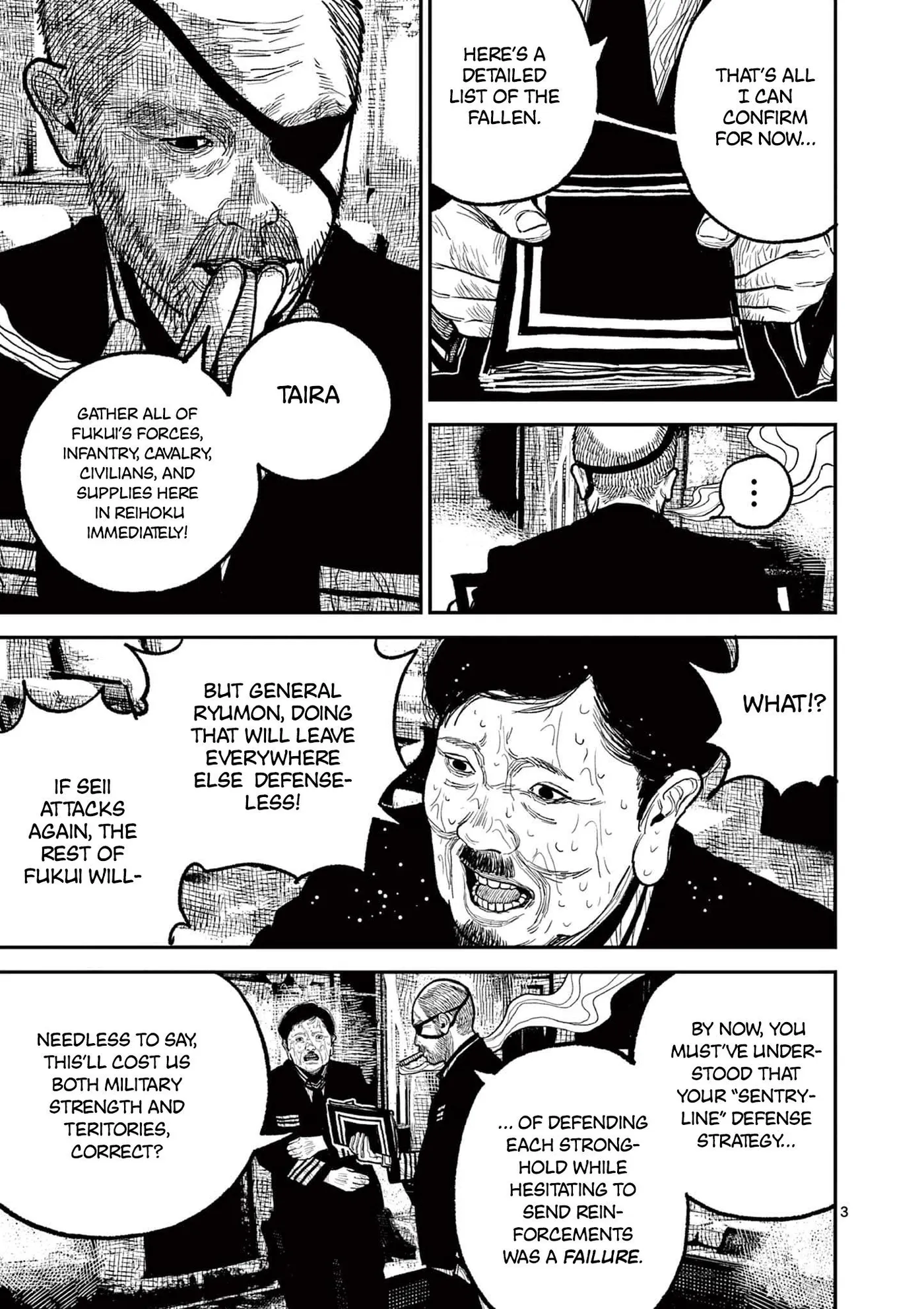 Nippon Sangoku: The Three Nations of the Crimson Sun Chapter 14 page 3 - 