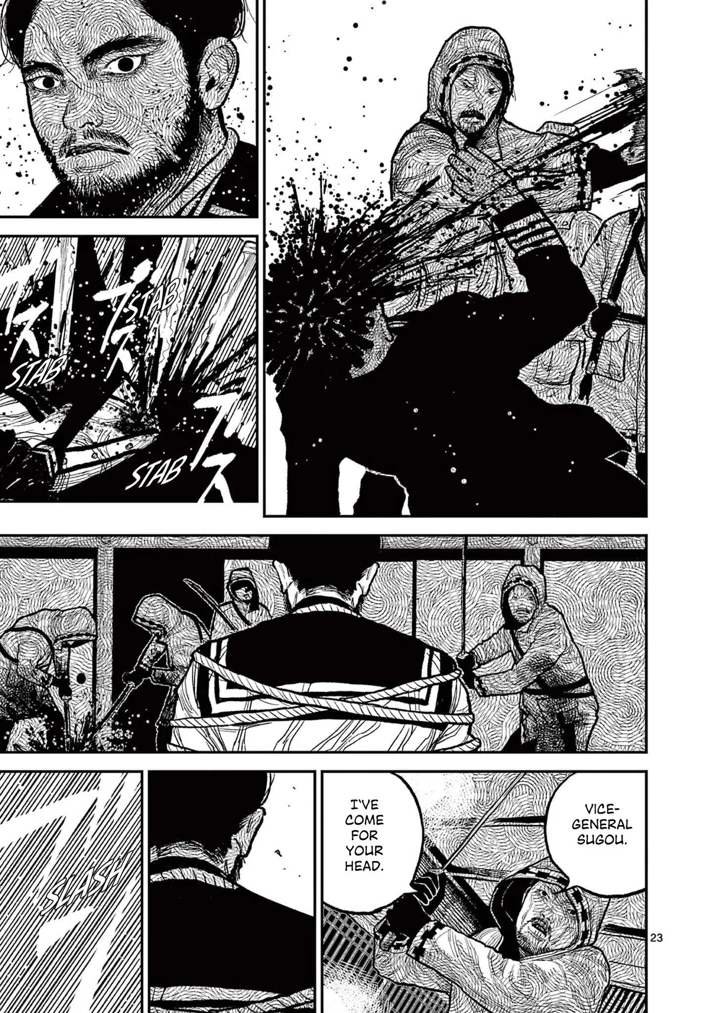 Nippon Sangoku: The Three Nations of the Crimson Sun Chapter 14 page 23 - 