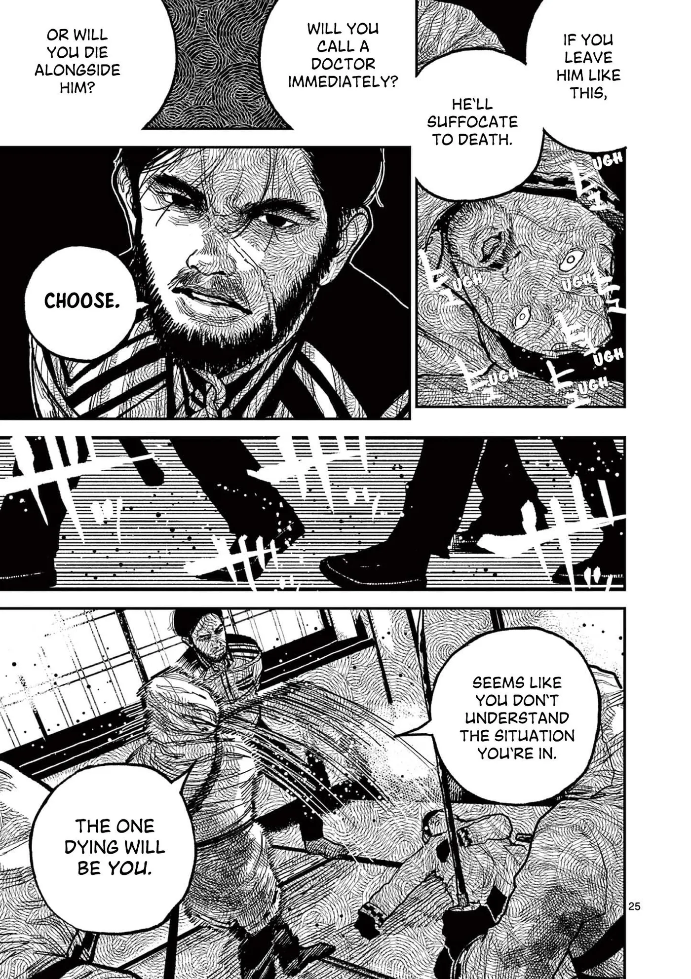 Nippon Sangoku: The Three Nations of the Crimson Sun Chapter 14 page 25 - 