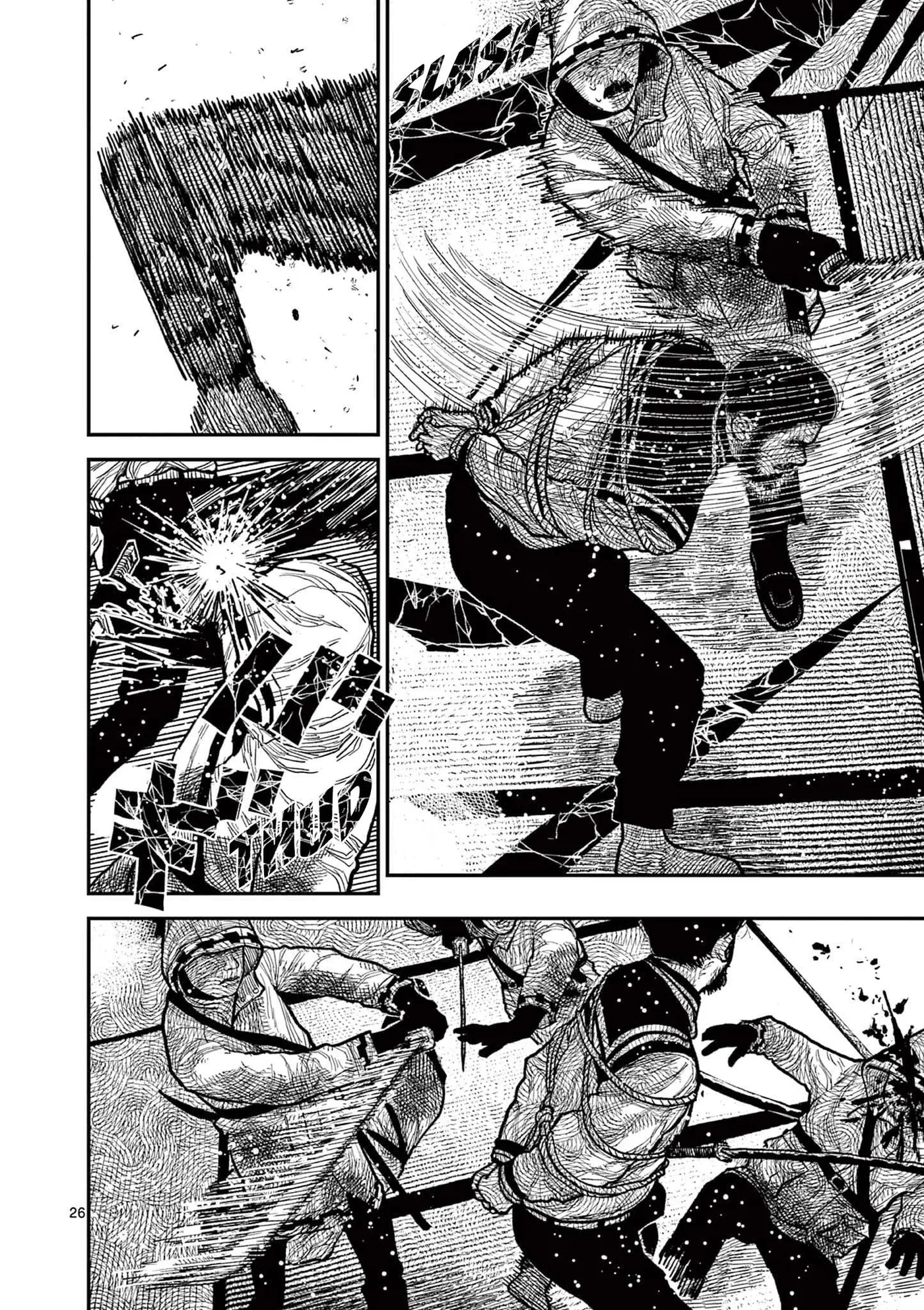 Nippon Sangoku: The Three Nations of the Crimson Sun Chapter 14 page 26 - 