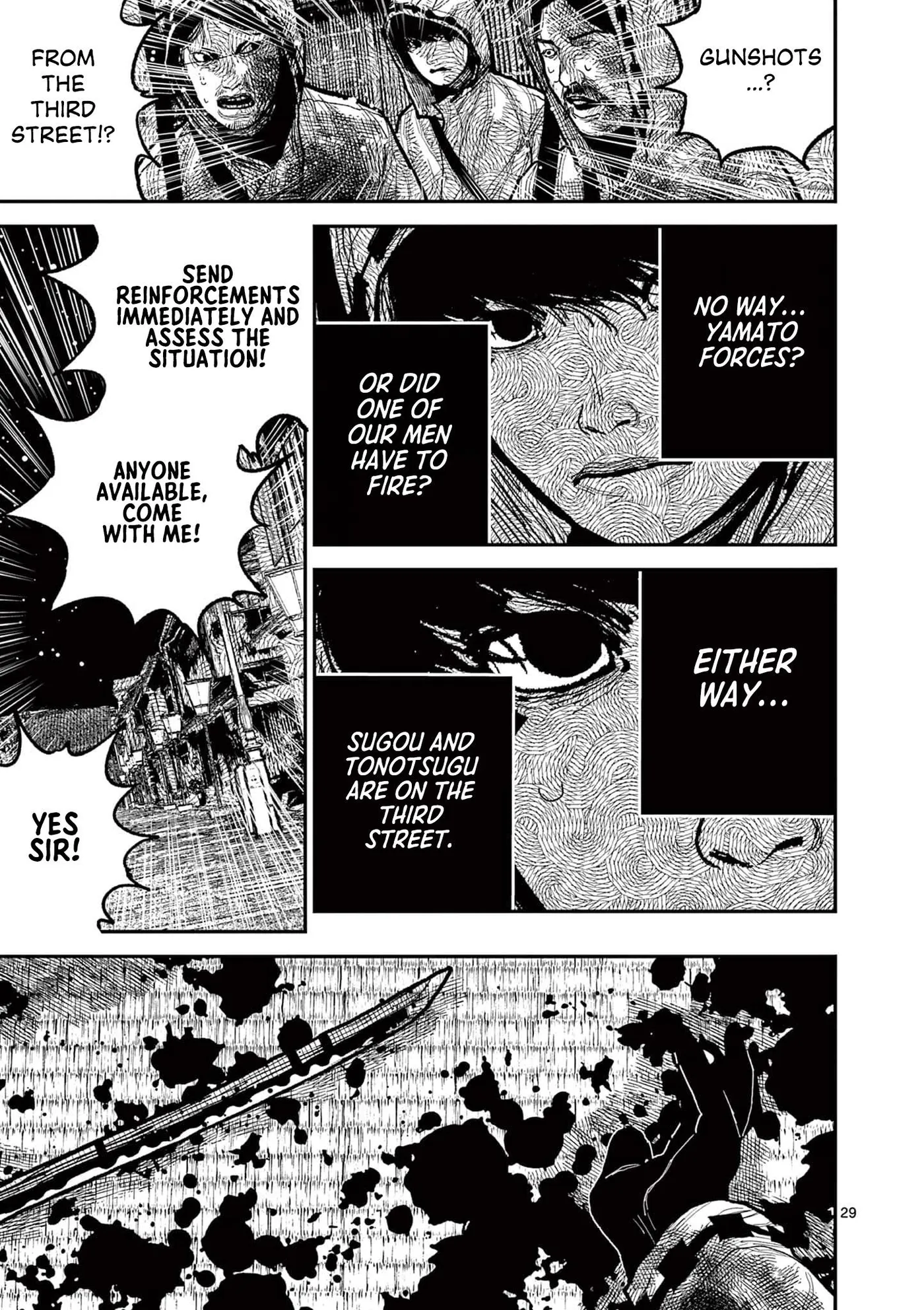 Nippon Sangoku: The Three Nations of the Crimson Sun Chapter 14 page 29 - 