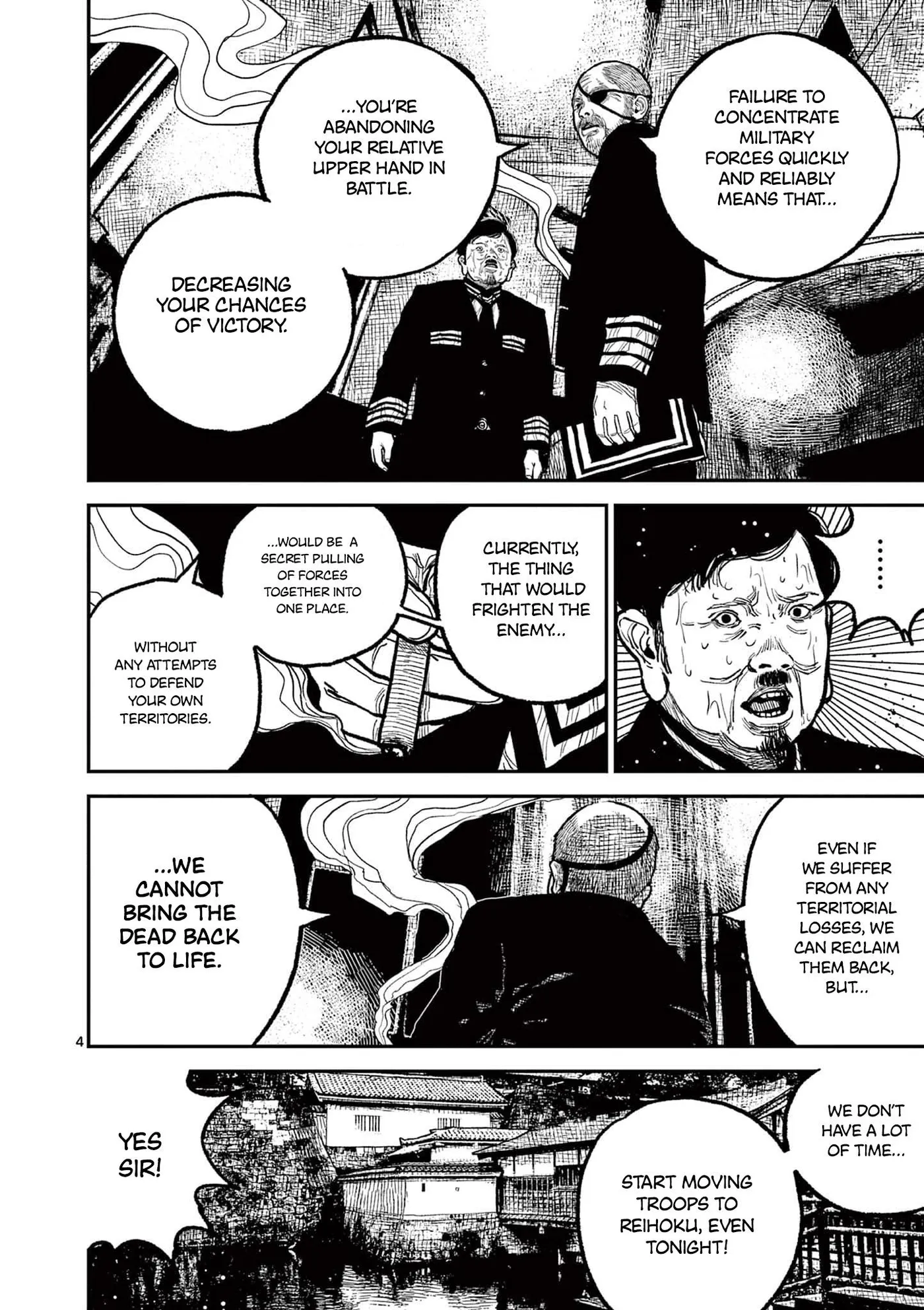 Nippon Sangoku: The Three Nations of the Crimson Sun Chapter 14 page 4 - 