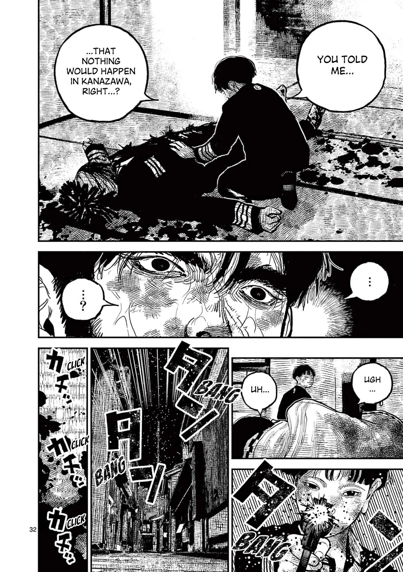Nippon Sangoku: The Three Nations of the Crimson Sun Chapter 14 page 32 - 