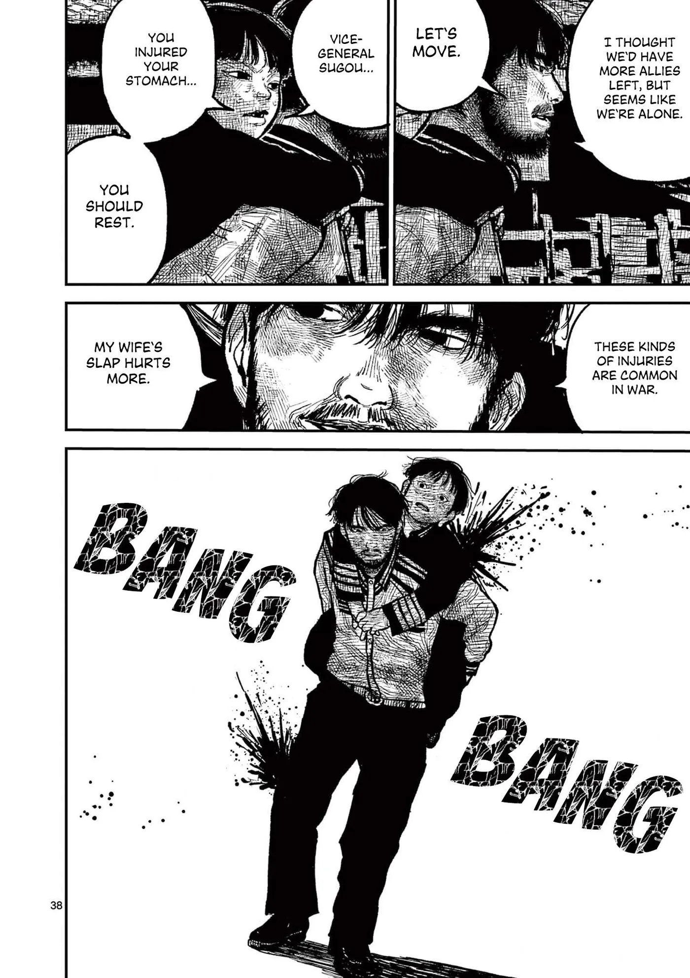 Nippon Sangoku: The Three Nations of the Crimson Sun Chapter 14 page 38 - 