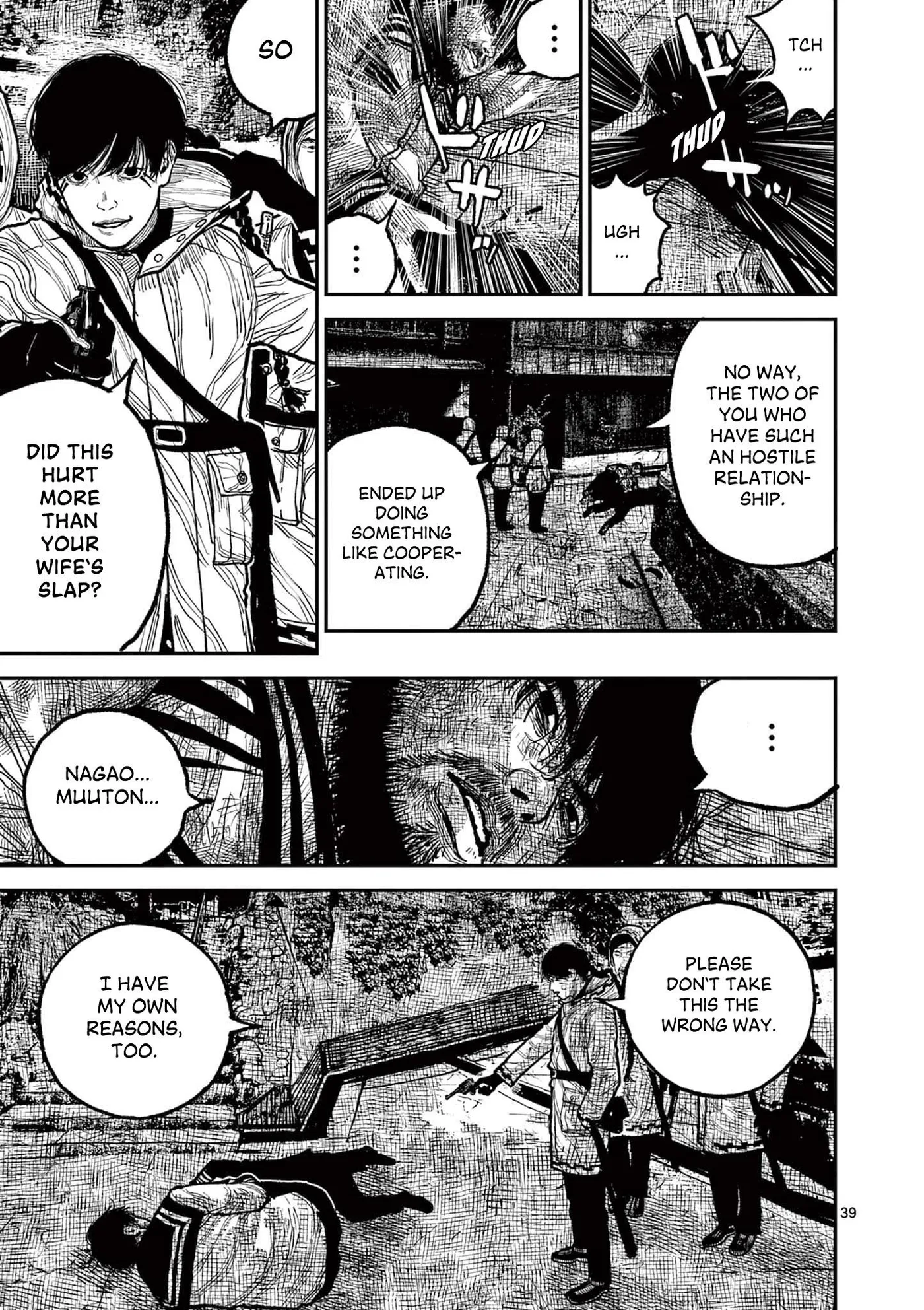 Nippon Sangoku: The Three Nations of the Crimson Sun Chapter 14 page 39 - 