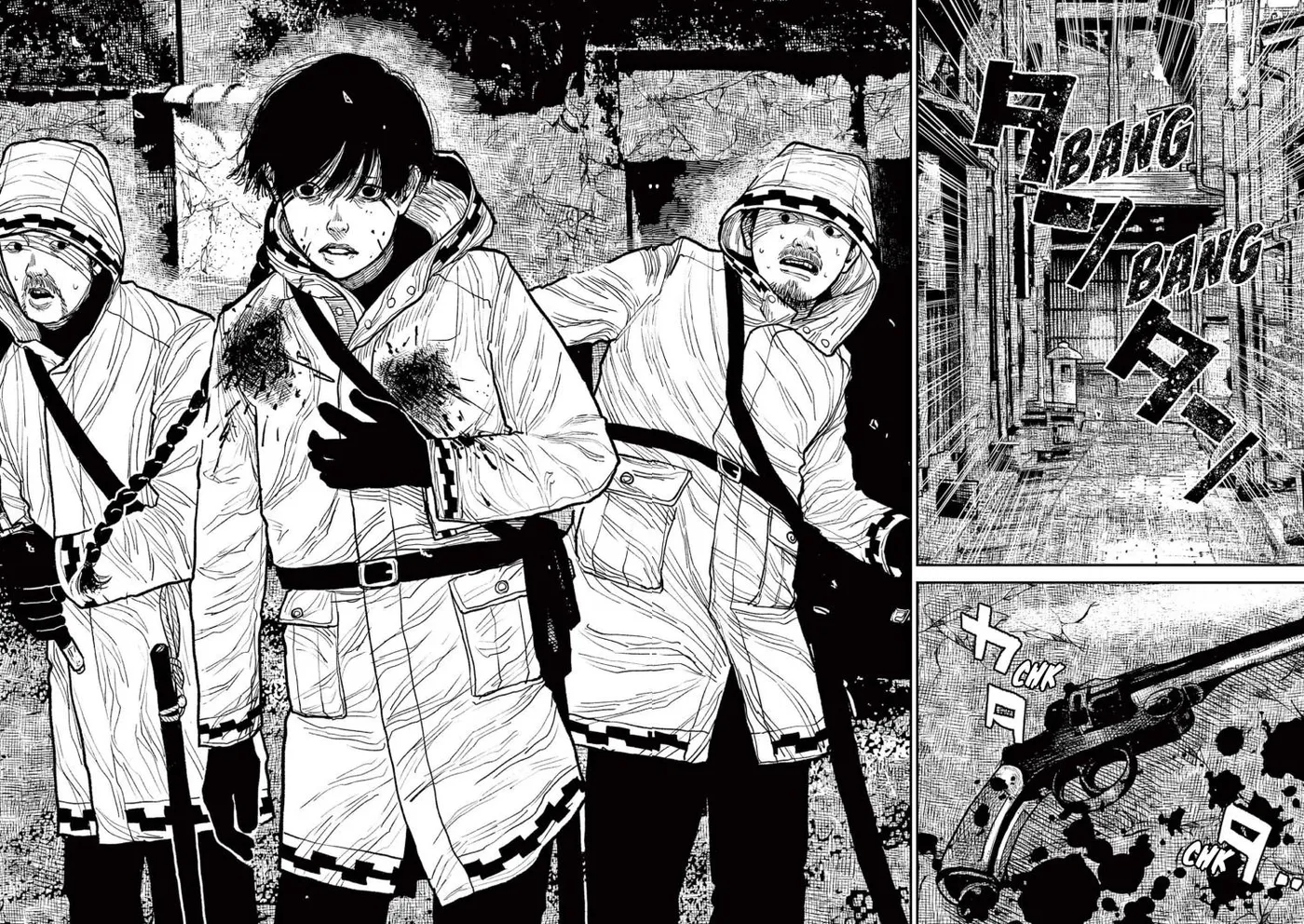 Nippon Sangoku: The Three Nations of the Crimson Sun Chapter 14 page 40 - 