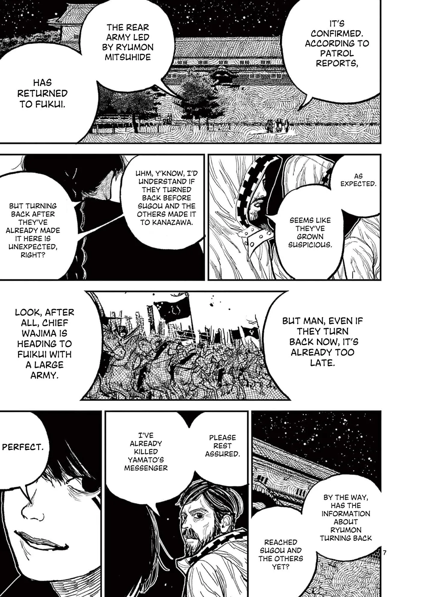 Nippon Sangoku: The Three Nations of the Crimson Sun Chapter 14 page 7 - 
