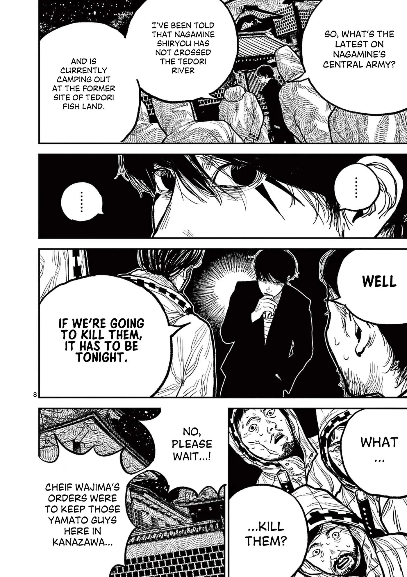 Nippon Sangoku: The Three Nations of the Crimson Sun Chapter 14 page 8 - 