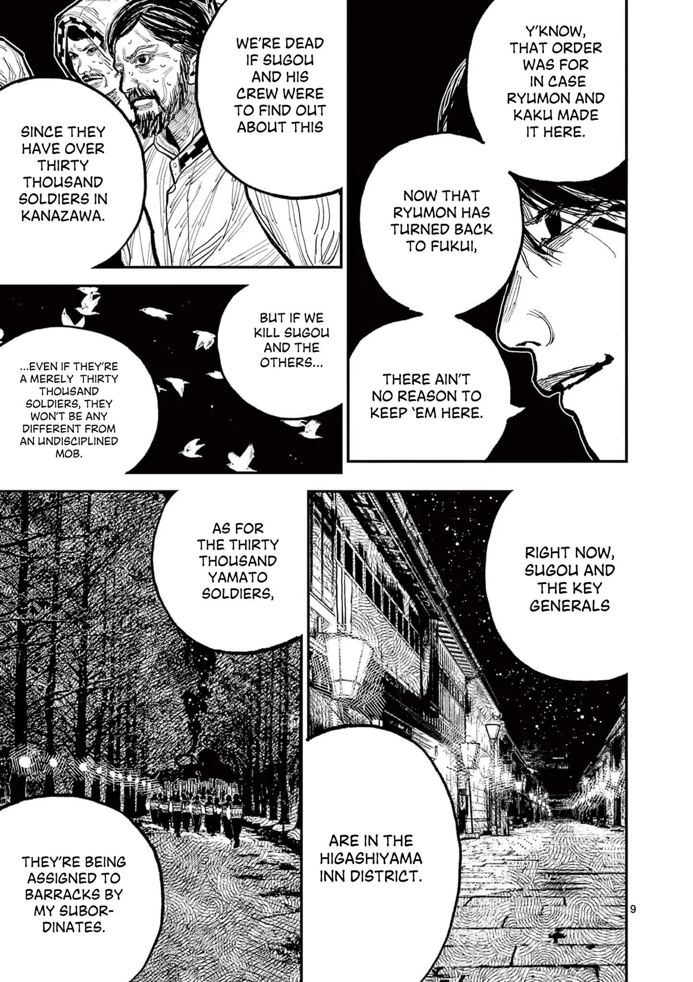 Nippon Sangoku: The Three Nations of the Crimson Sun Chapter 14 page 9 - 