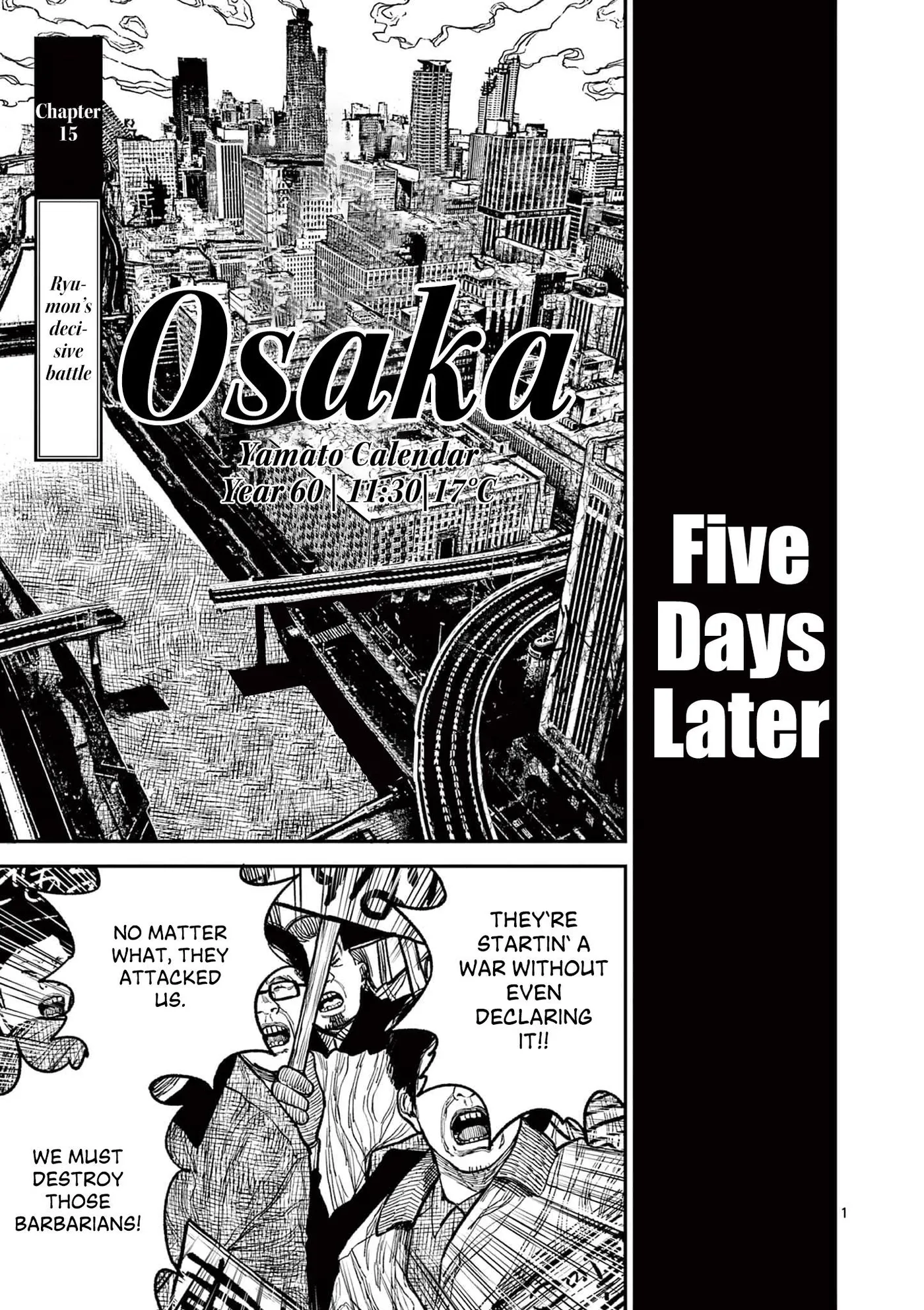 Nippon Sangoku: The Three Nations of the Crimson Sun Chapter 15 page 1 - 