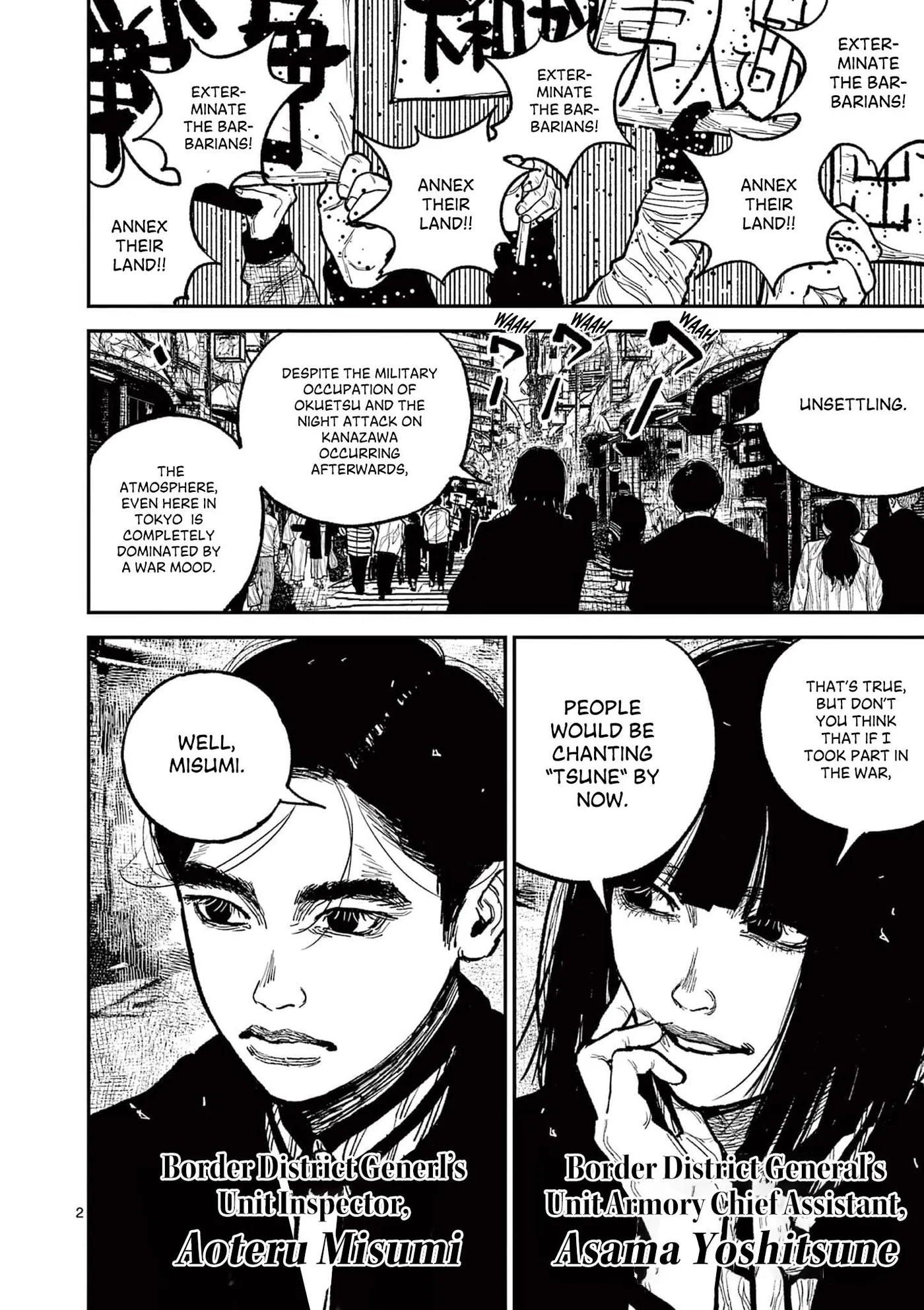 Nippon Sangoku: The Three Nations of the Crimson Sun Chapter 15 page 2 - 