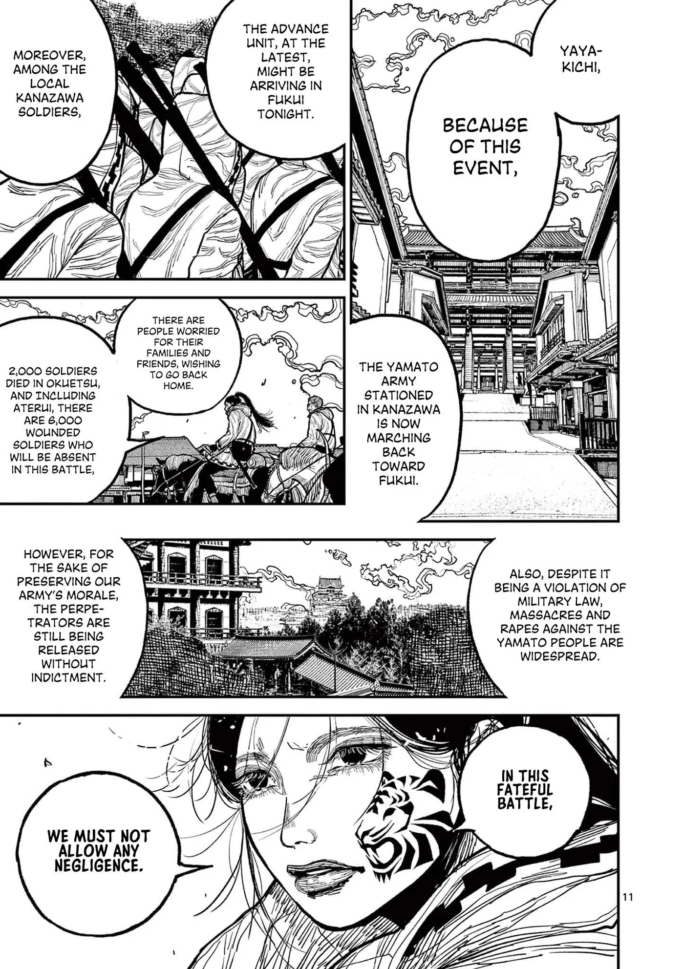 Nippon Sangoku: The Three Nations of the Crimson Sun Chapter 15 page 11 - 