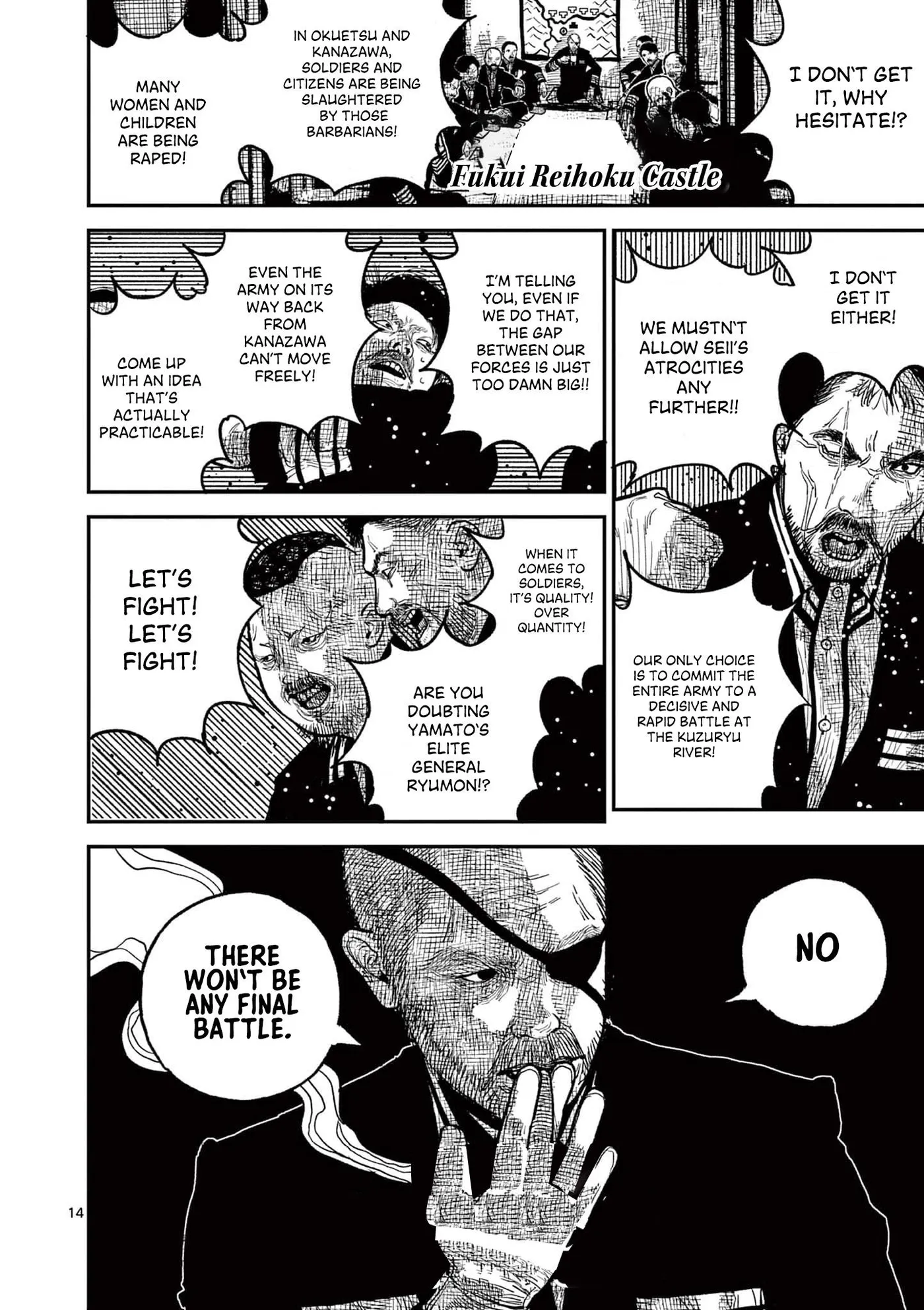 Nippon Sangoku: The Three Nations of the Crimson Sun Chapter 15 page 14 - 