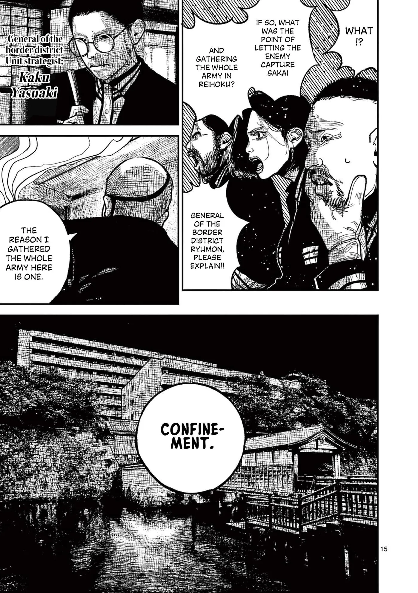 Nippon Sangoku: The Three Nations of the Crimson Sun Chapter 15 page 15 - 