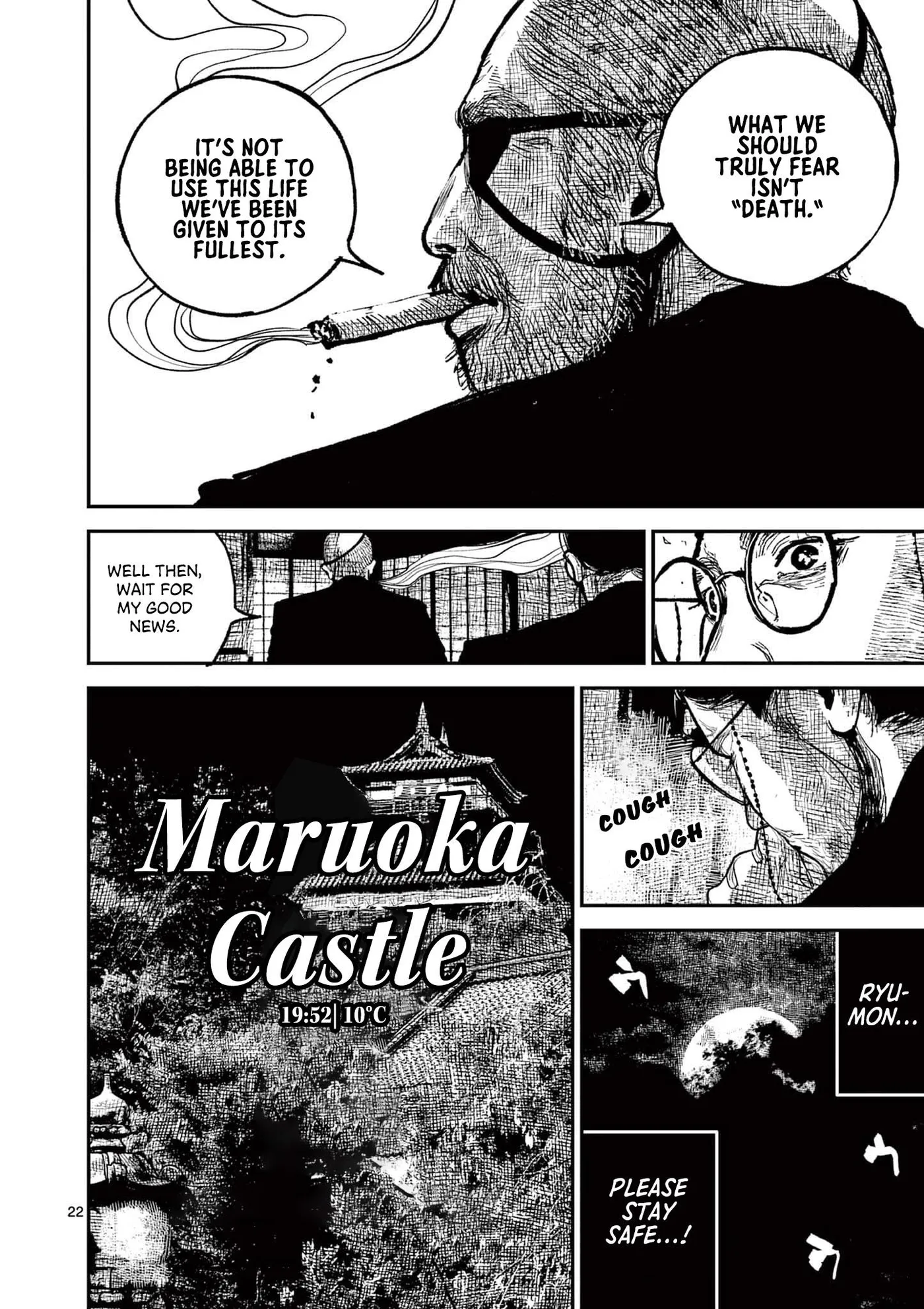 Nippon Sangoku: The Three Nations of the Crimson Sun Chapter 15 page 22 - 