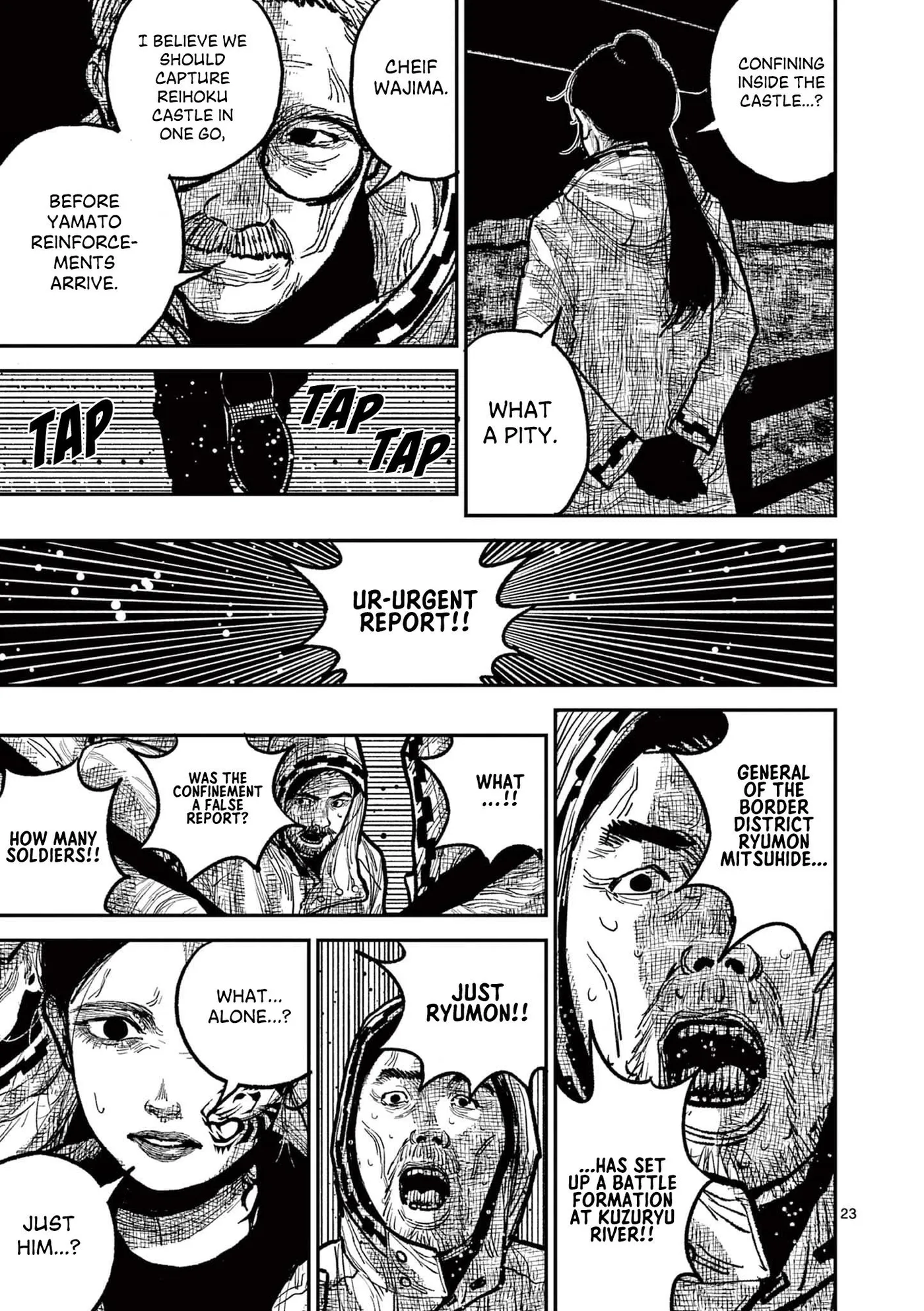 Nippon Sangoku: The Three Nations of the Crimson Sun Chapter 15 page 23 - 