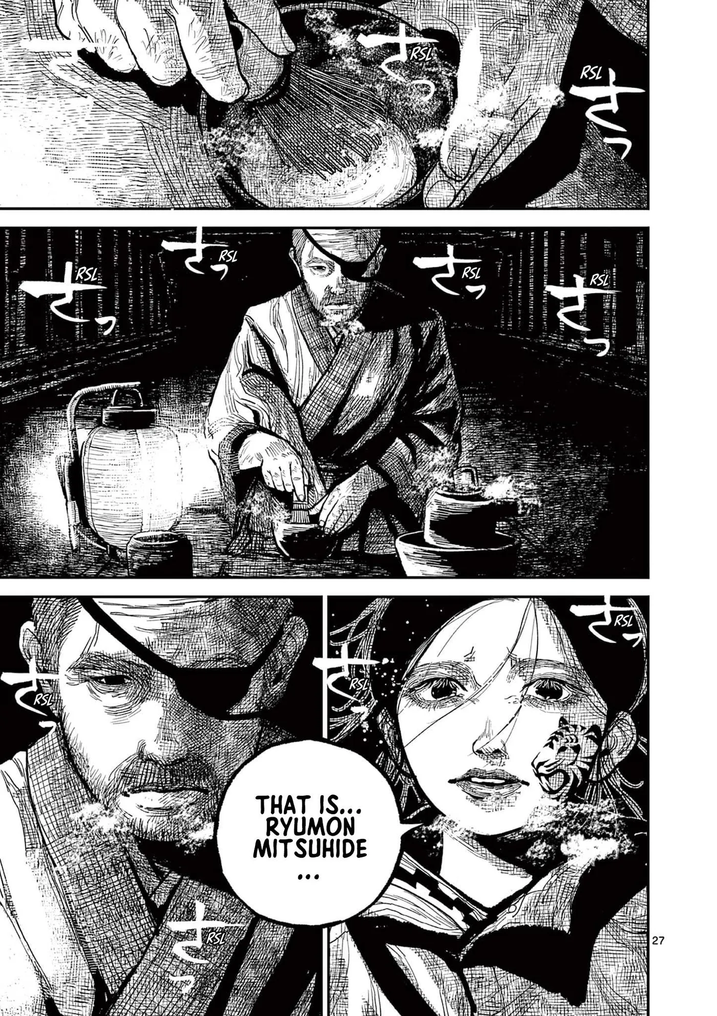 Nippon Sangoku: The Three Nations of the Crimson Sun Chapter 15 page 26 - 