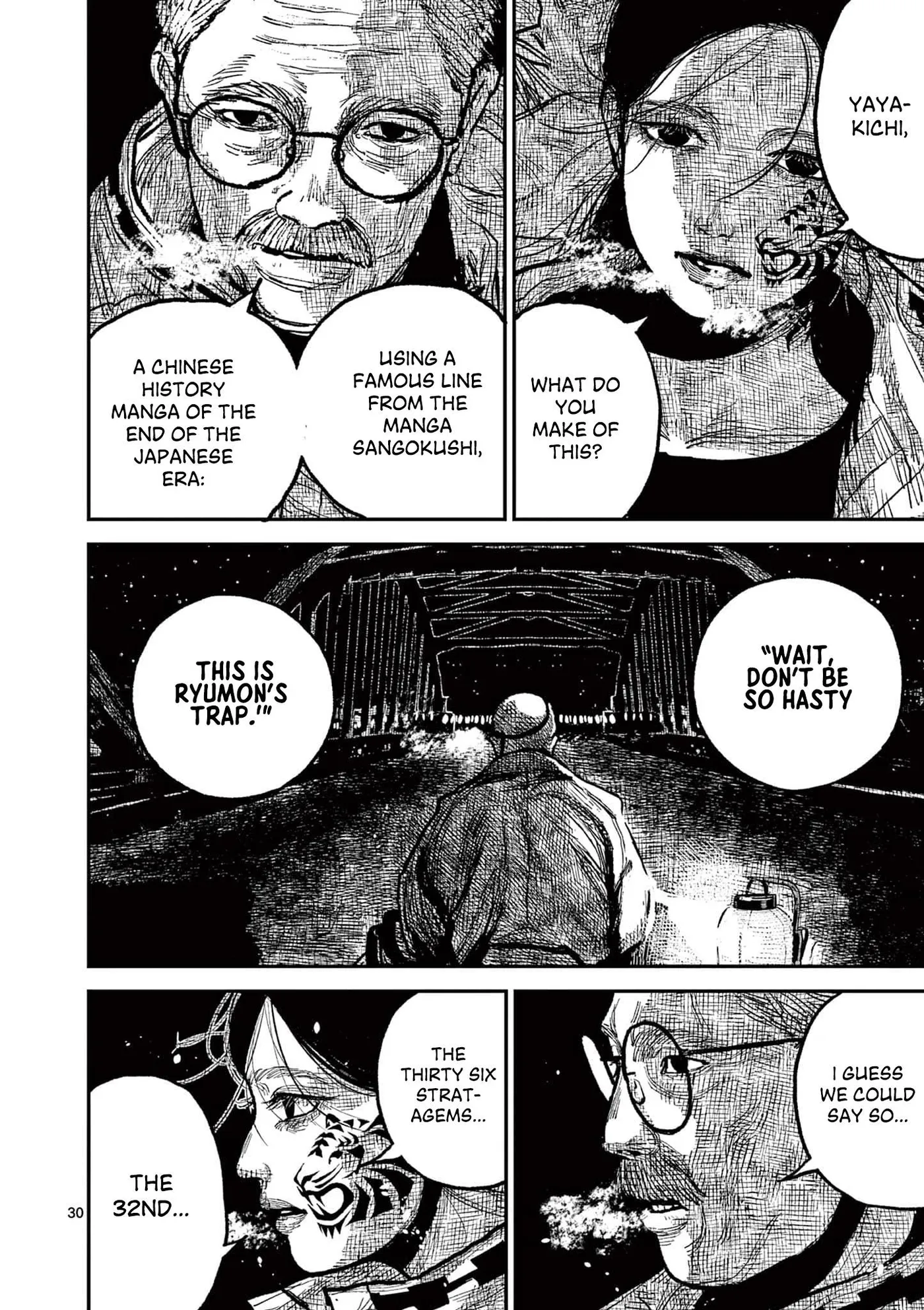 Nippon Sangoku: The Three Nations of the Crimson Sun Chapter 15 page 29 - 