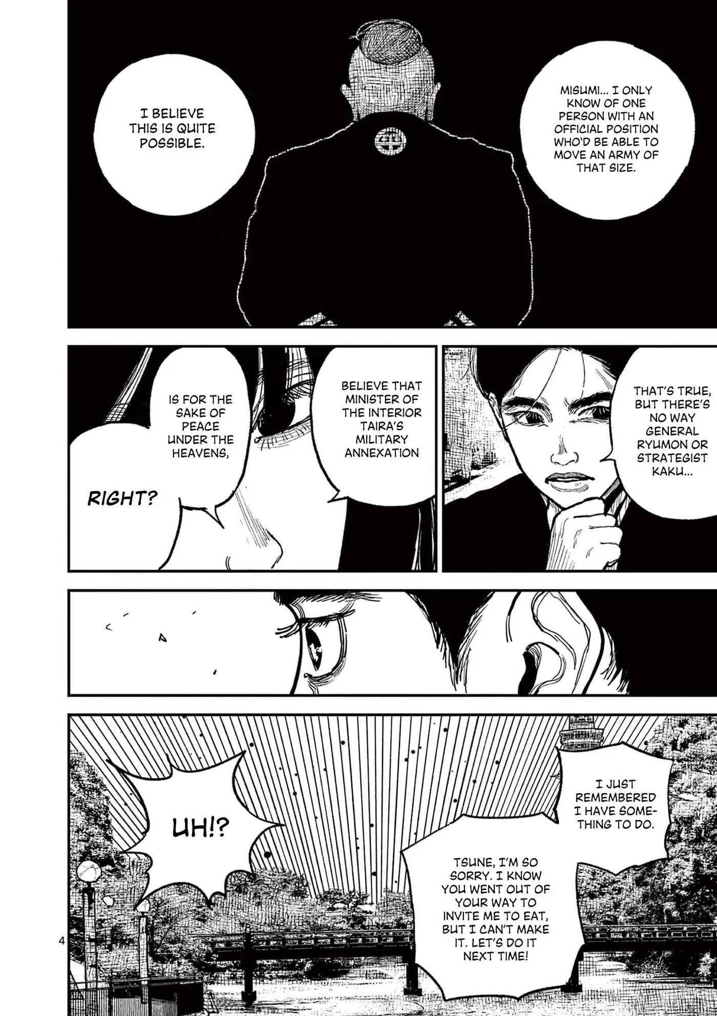 Nippon Sangoku: The Three Nations of the Crimson Sun Chapter 15 page 4 - 