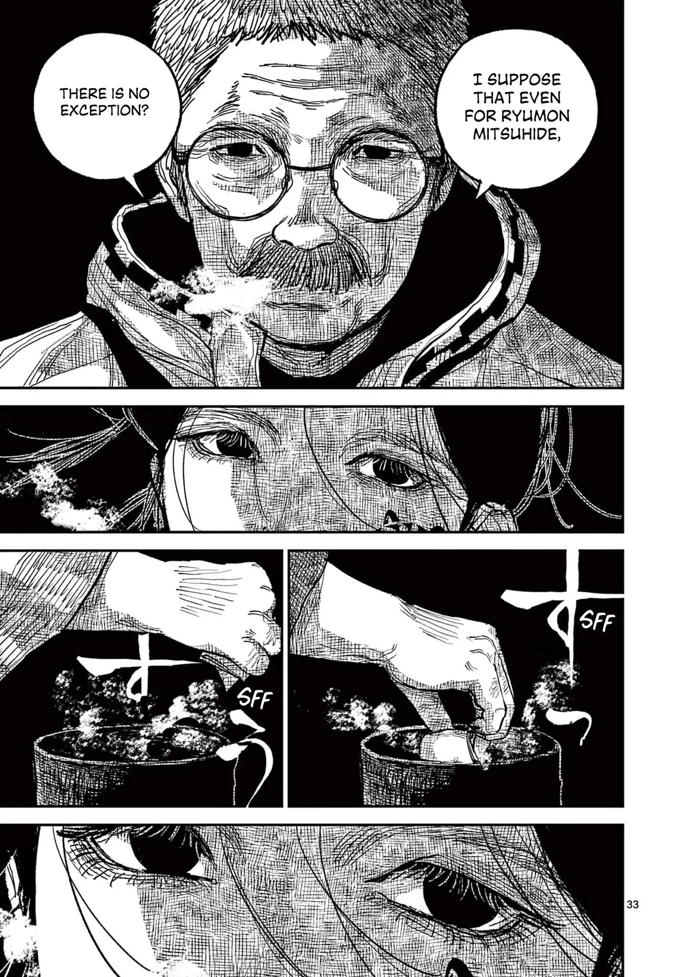 Nippon Sangoku: The Three Nations of the Crimson Sun Chapter 15 page 32 - 