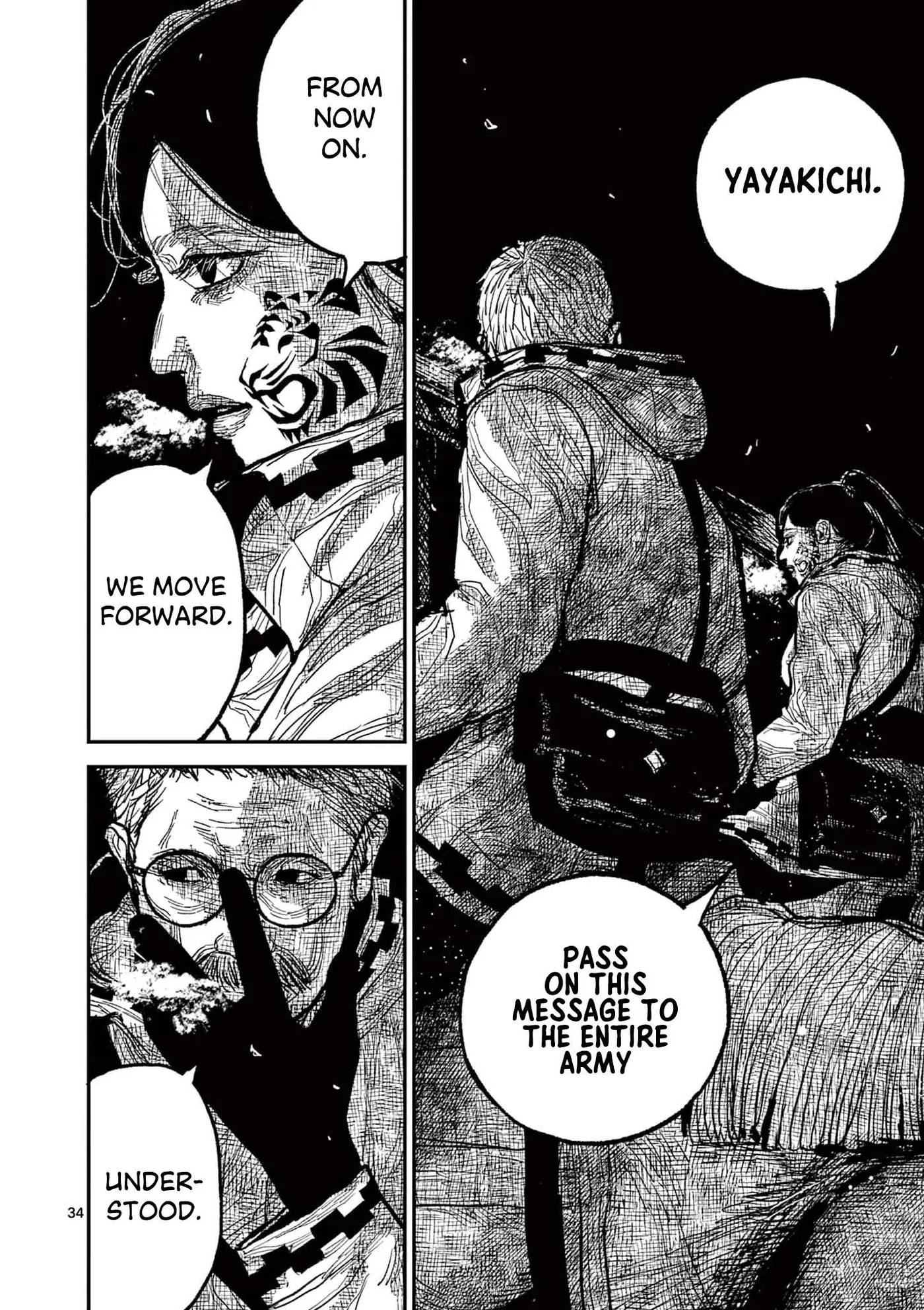 Nippon Sangoku: The Three Nations of the Crimson Sun Chapter 15 page 33 - 