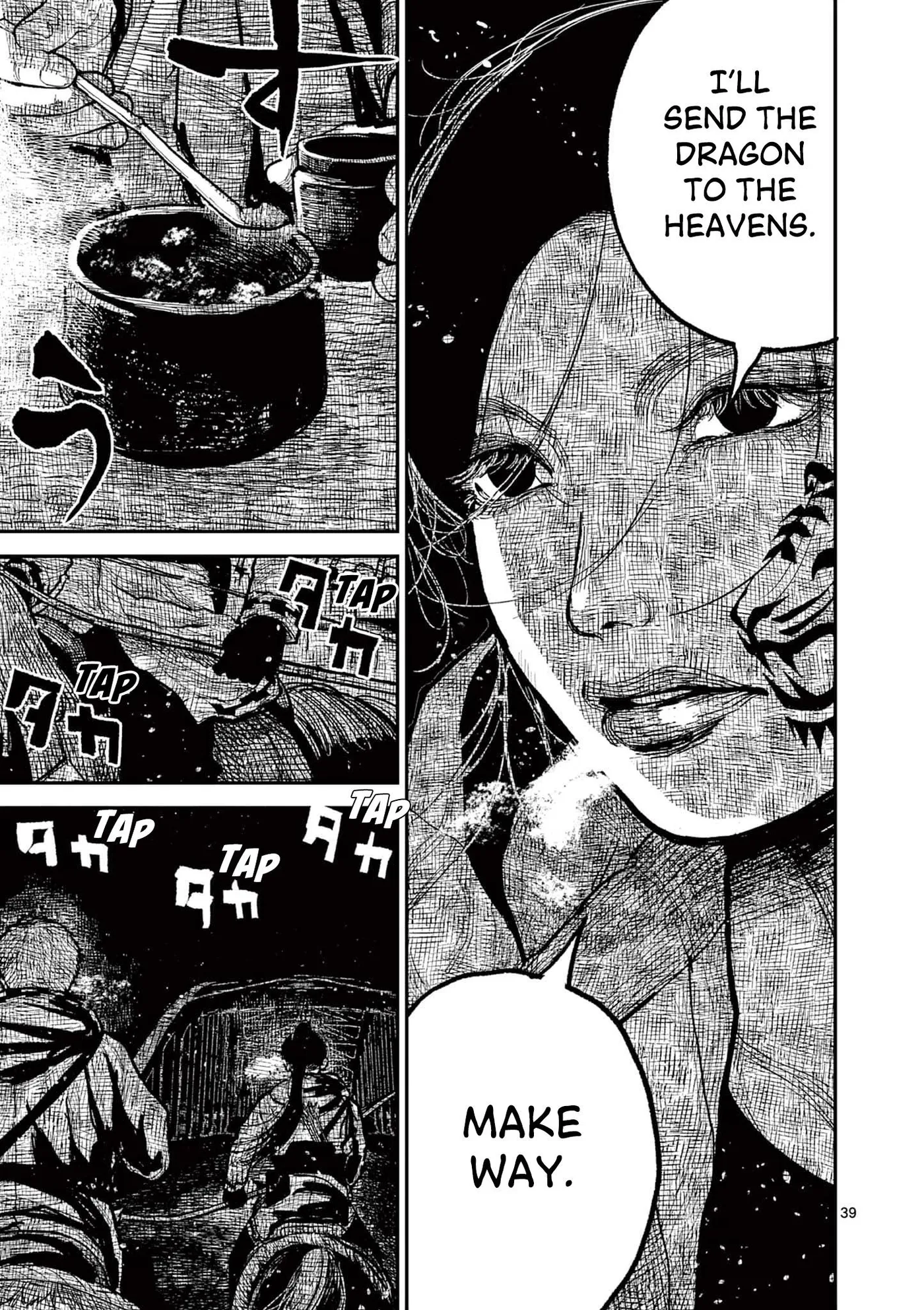 Nippon Sangoku: The Three Nations of the Crimson Sun Chapter 15 page 38 - 