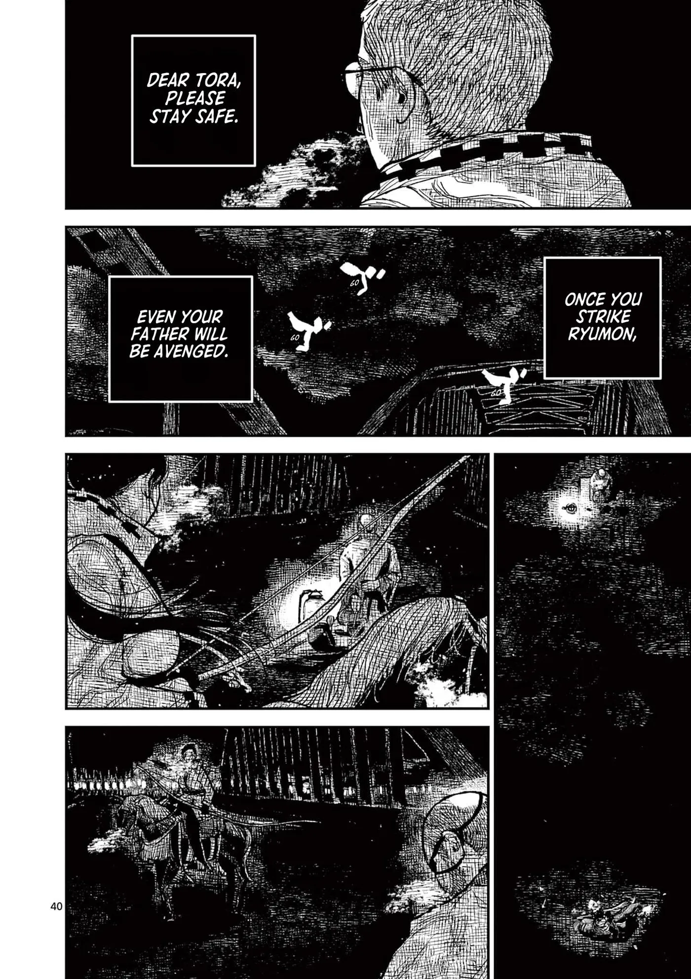 Nippon Sangoku: The Three Nations of the Crimson Sun Chapter 15 page 39 - 
