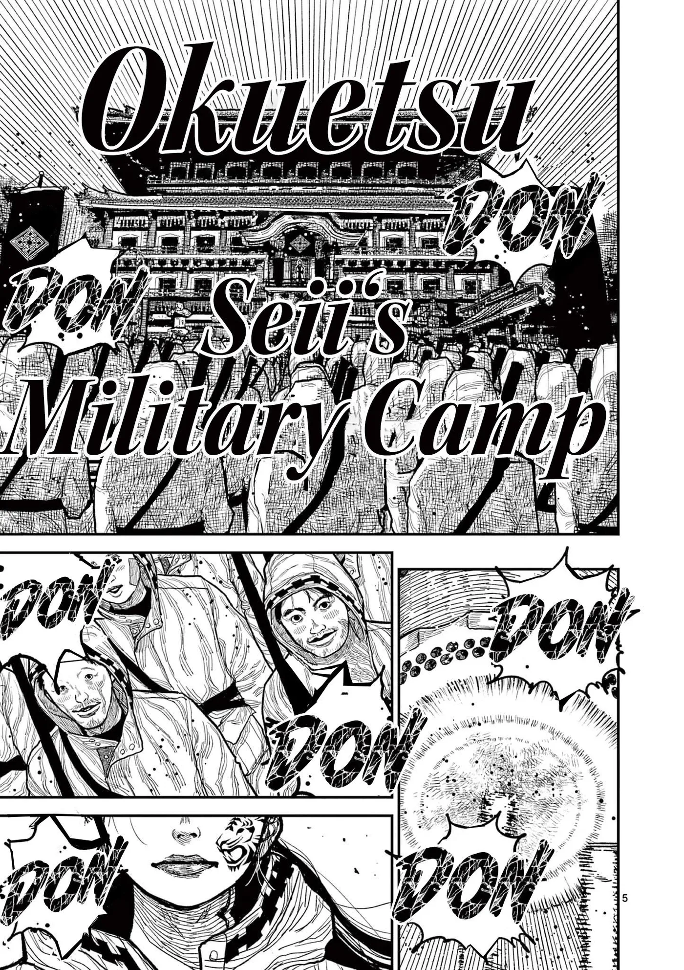 Nippon Sangoku: The Three Nations of the Crimson Sun Chapter 15 page 5 - 
