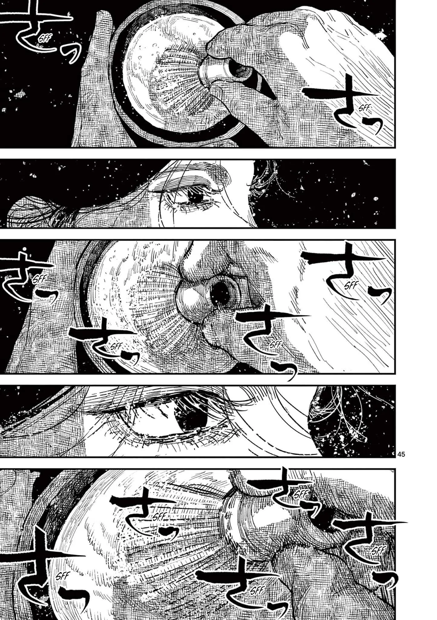 Nippon Sangoku: The Three Nations of the Crimson Sun Chapter 15 page 44 - 
