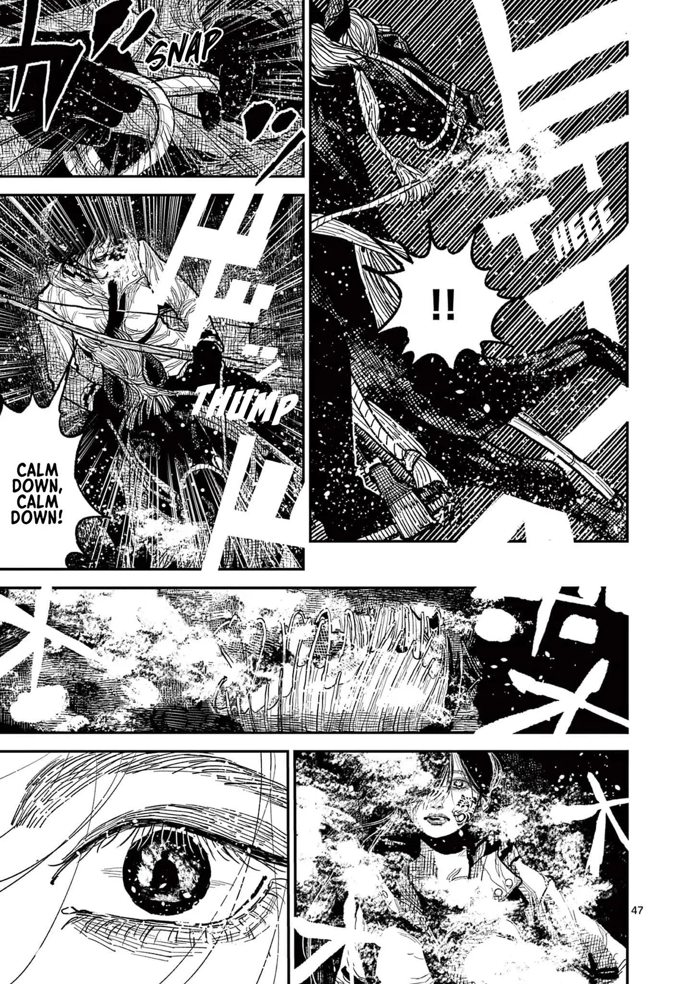 Nippon Sangoku: The Three Nations of the Crimson Sun Chapter 15 page 46 - 