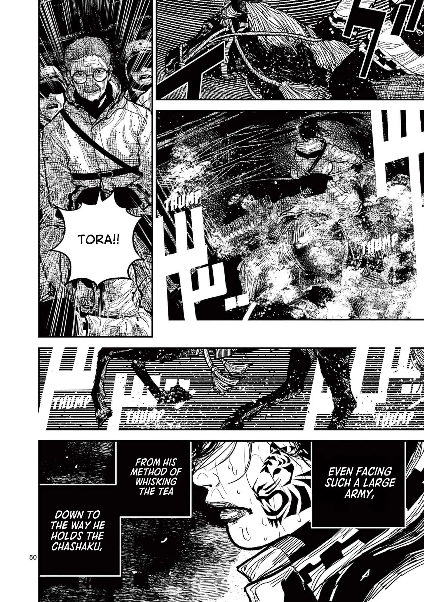 Nippon Sangoku: The Three Nations of the Crimson Sun Chapter 15 page 48 - 