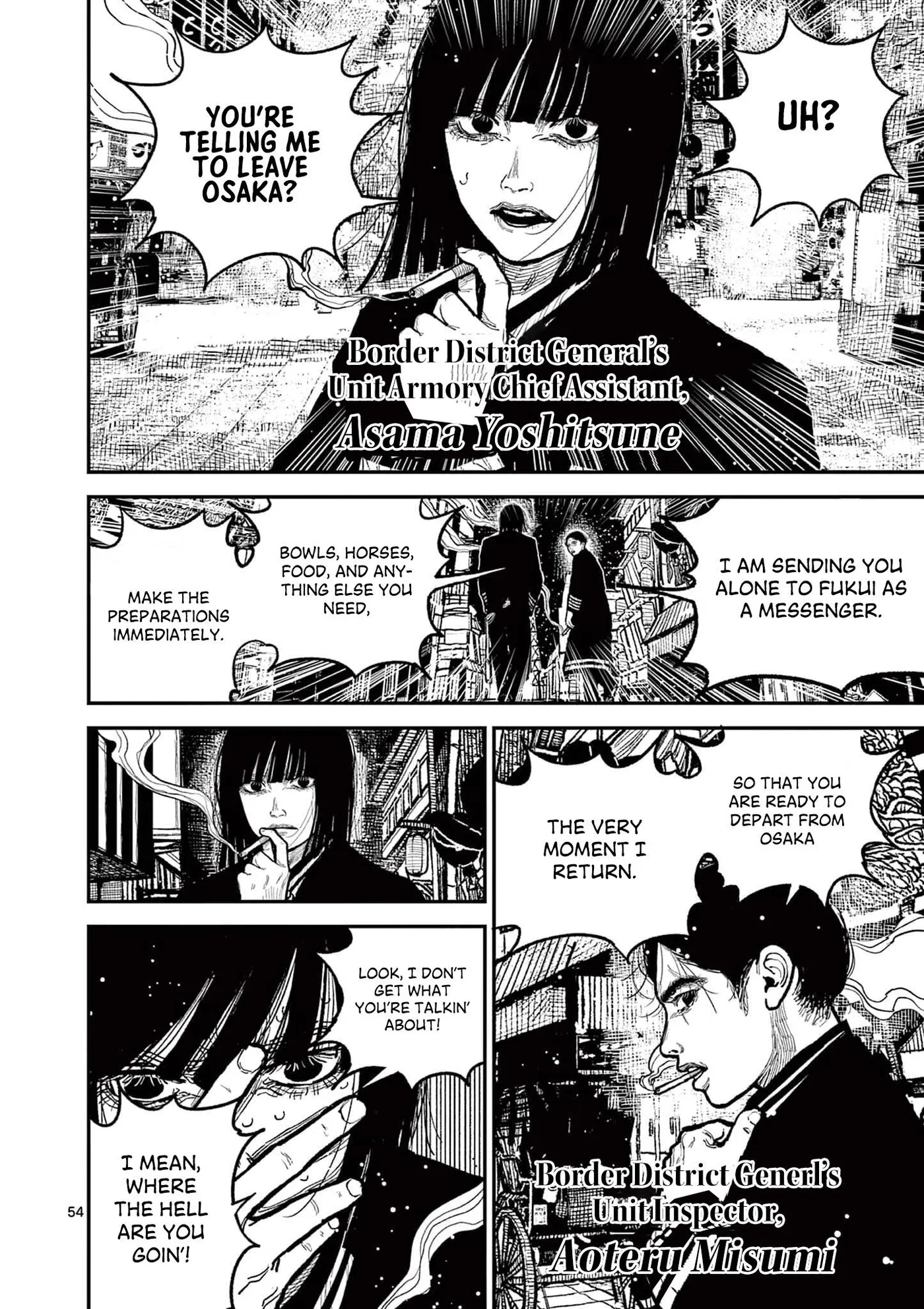Nippon Sangoku: The Three Nations of the Crimson Sun Chapter 15 page 52 - 