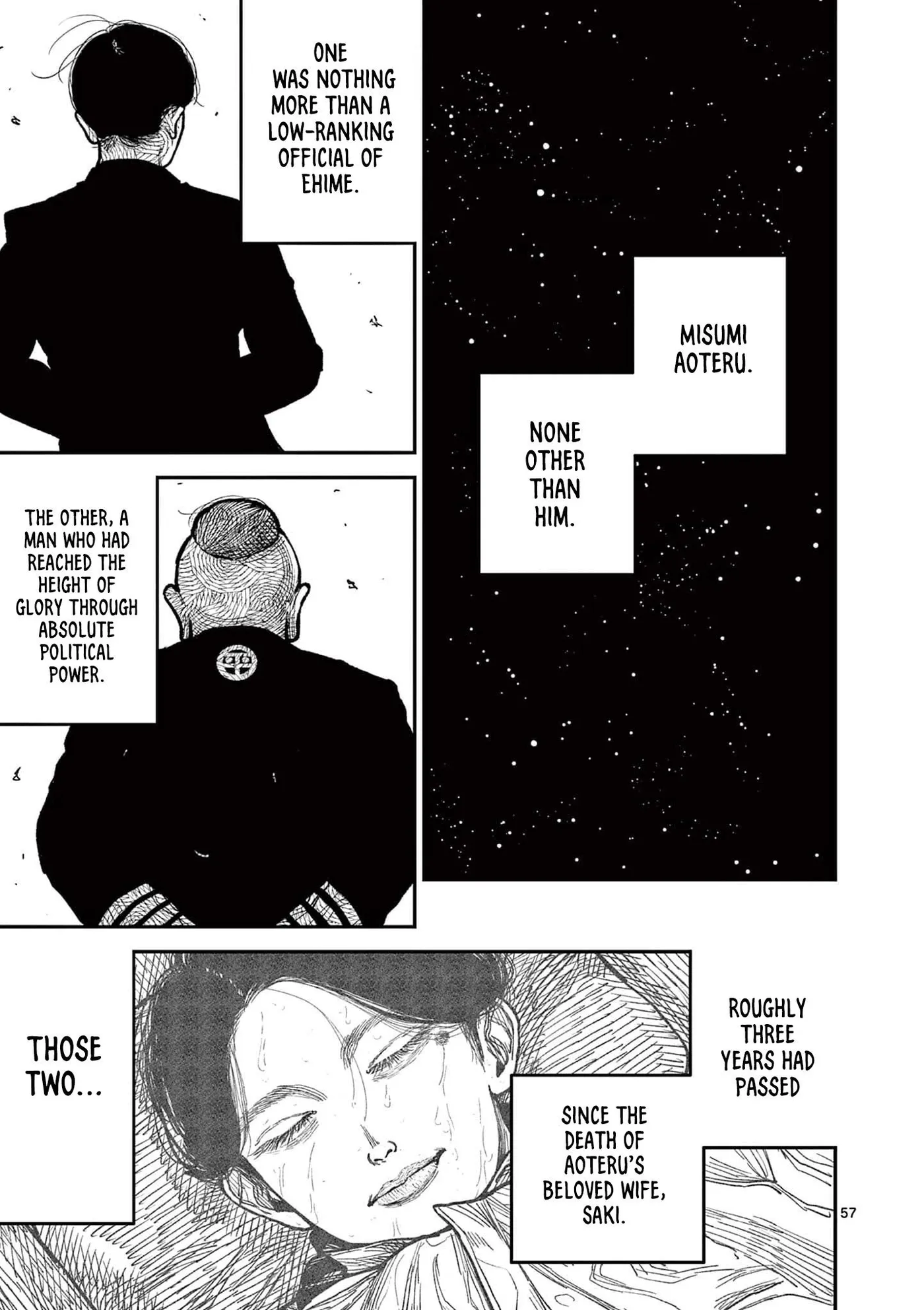 Nippon Sangoku: The Three Nations of the Crimson Sun Chapter 15 page 55 - 