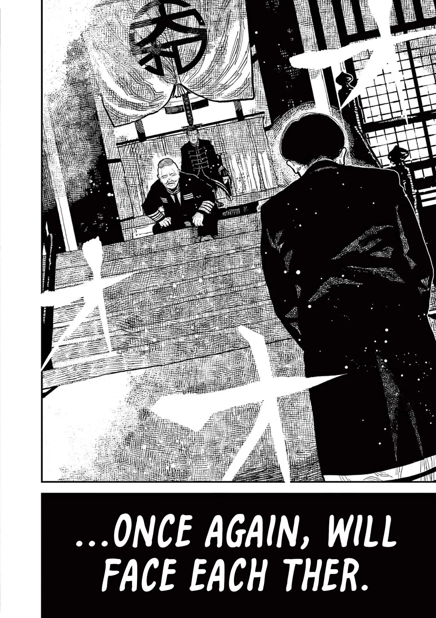 Nippon Sangoku: The Three Nations of the Crimson Sun Chapter 15 page 56 - 