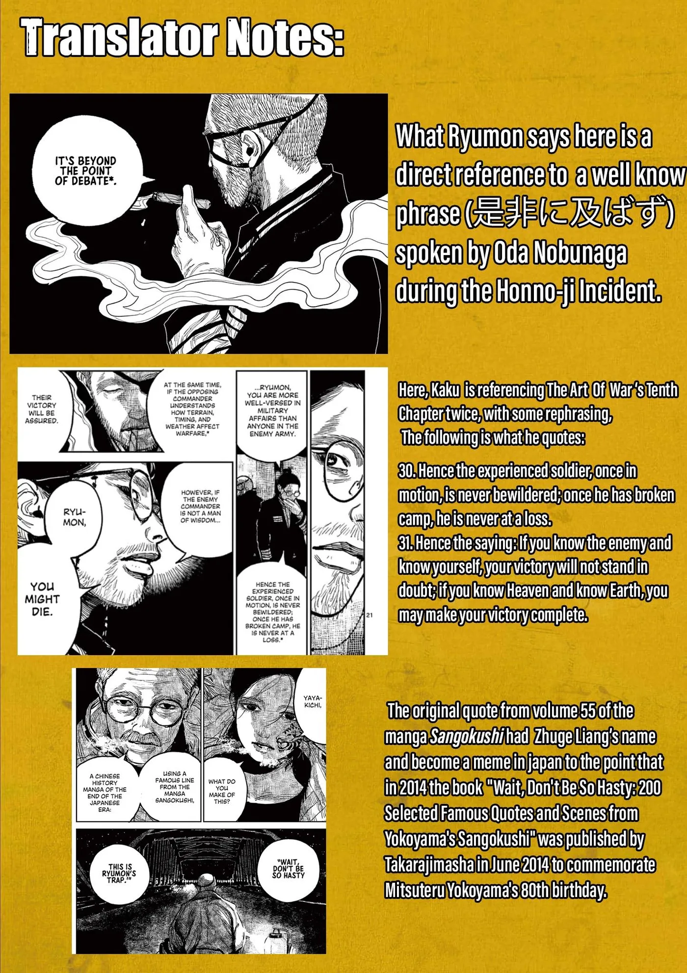 Nippon Sangoku: The Three Nations of the Crimson Sun Chapter 15 page 57 - 