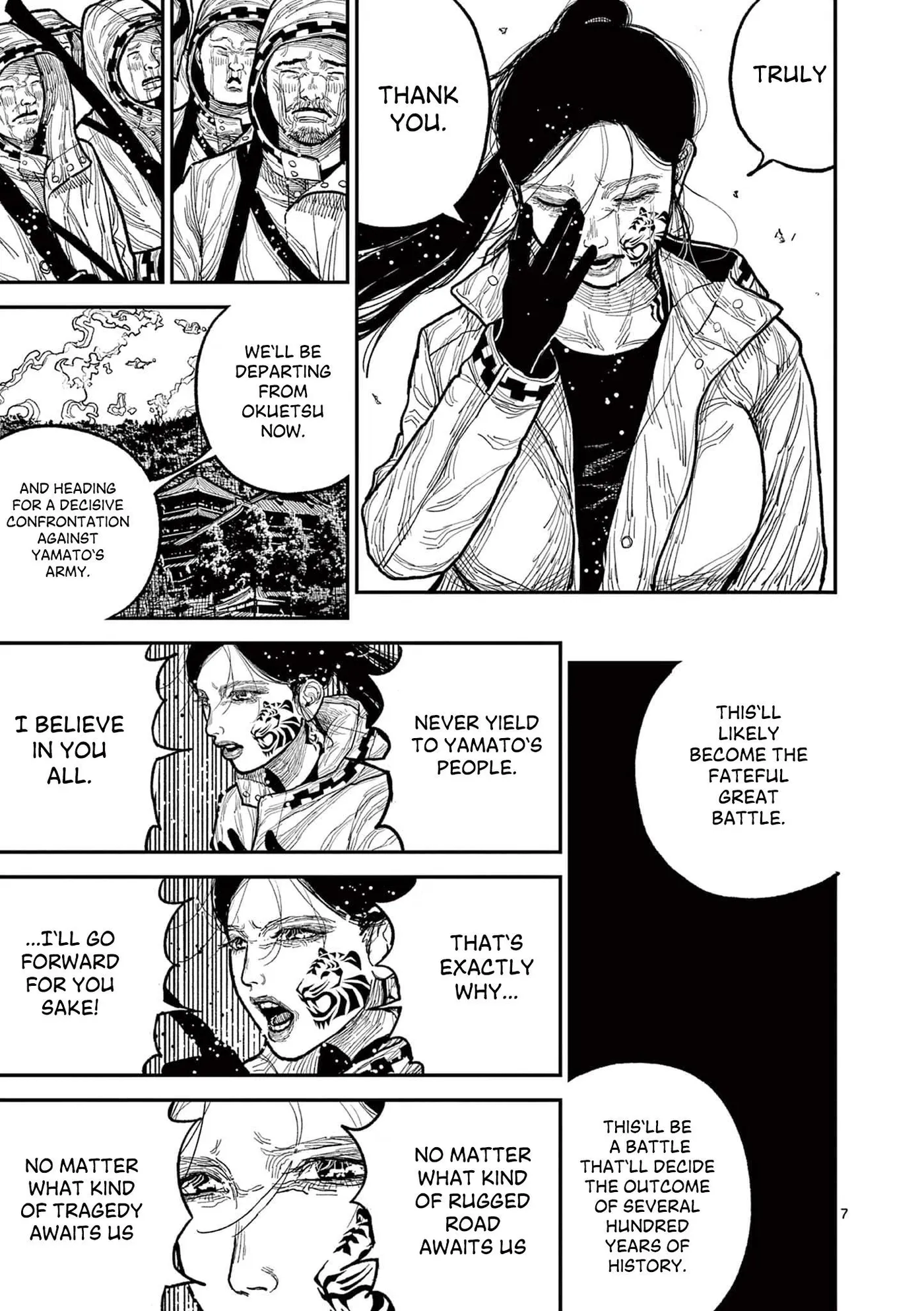 Nippon Sangoku: The Three Nations of the Crimson Sun Chapter 15 page 7 - 