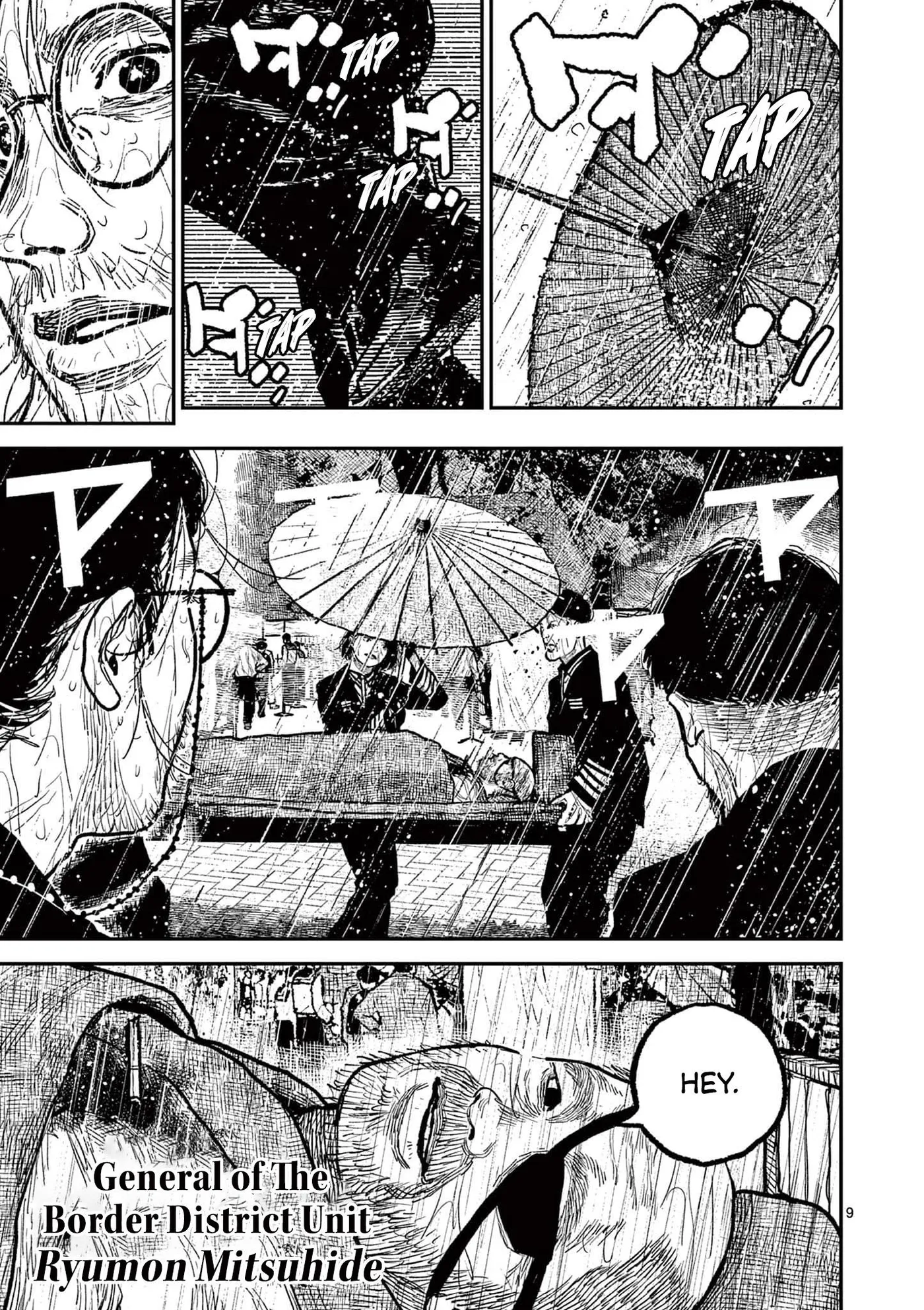Nippon Sangoku: The Three Nations of the Crimson Sun Chapter 16 page 12 - 