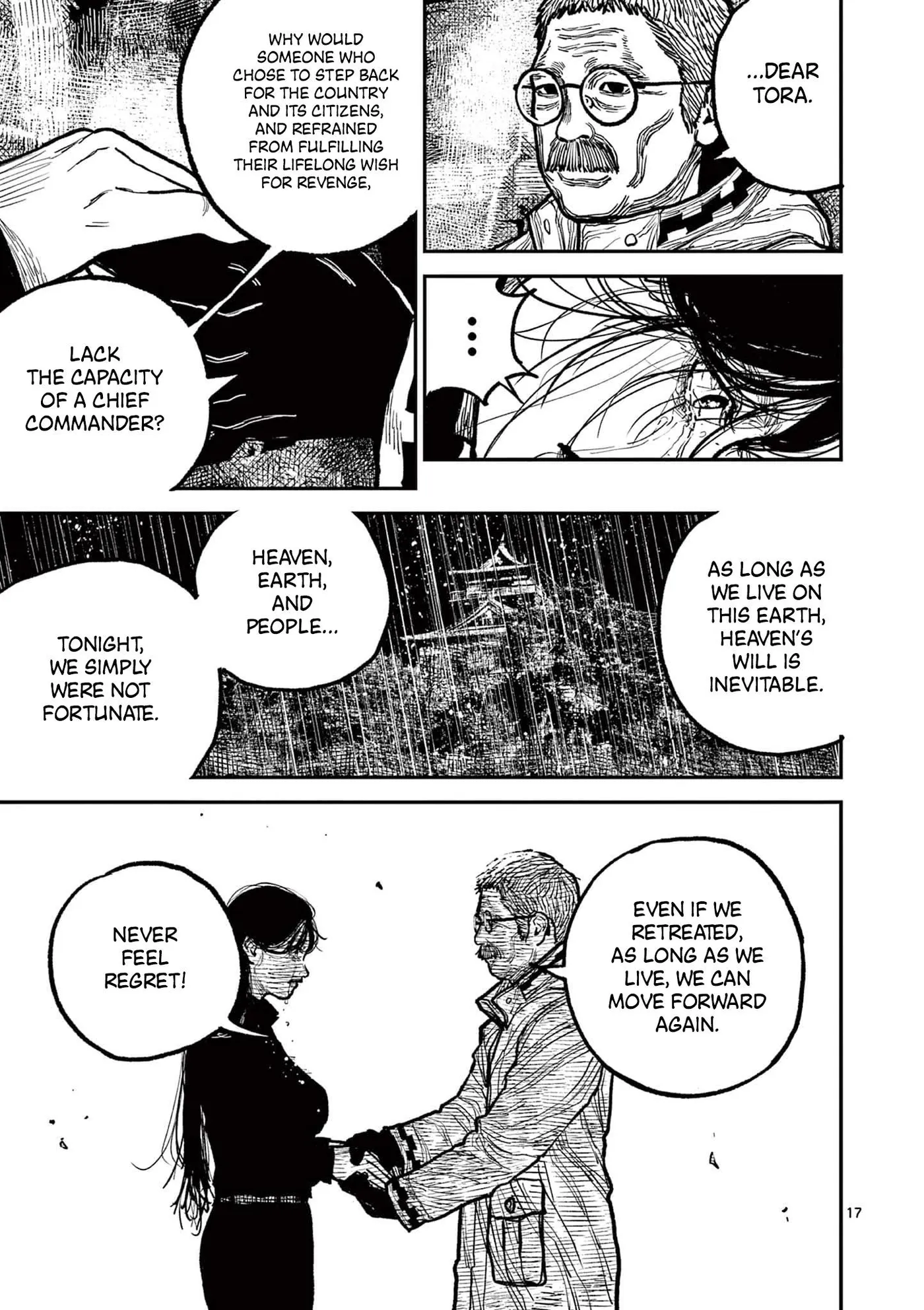 Nippon Sangoku: The Three Nations of the Crimson Sun Chapter 16 page 20 - 