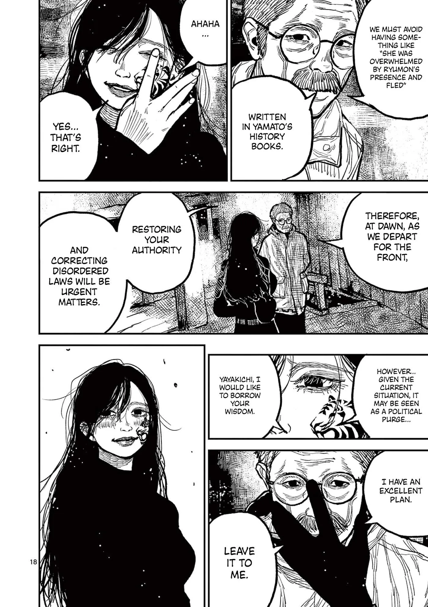 Nippon Sangoku: The Three Nations of the Crimson Sun Chapter 16 page 21 - 