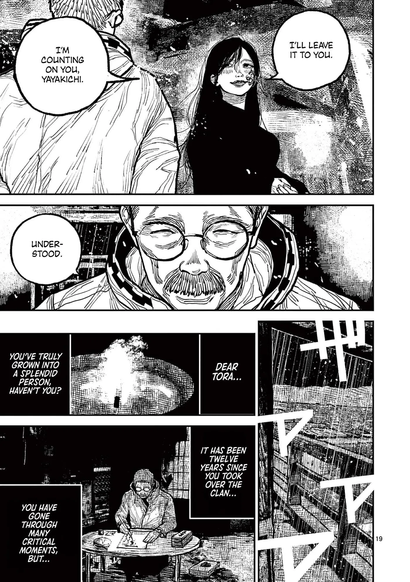 Nippon Sangoku: The Three Nations of the Crimson Sun Chapter 16 page 22 - 