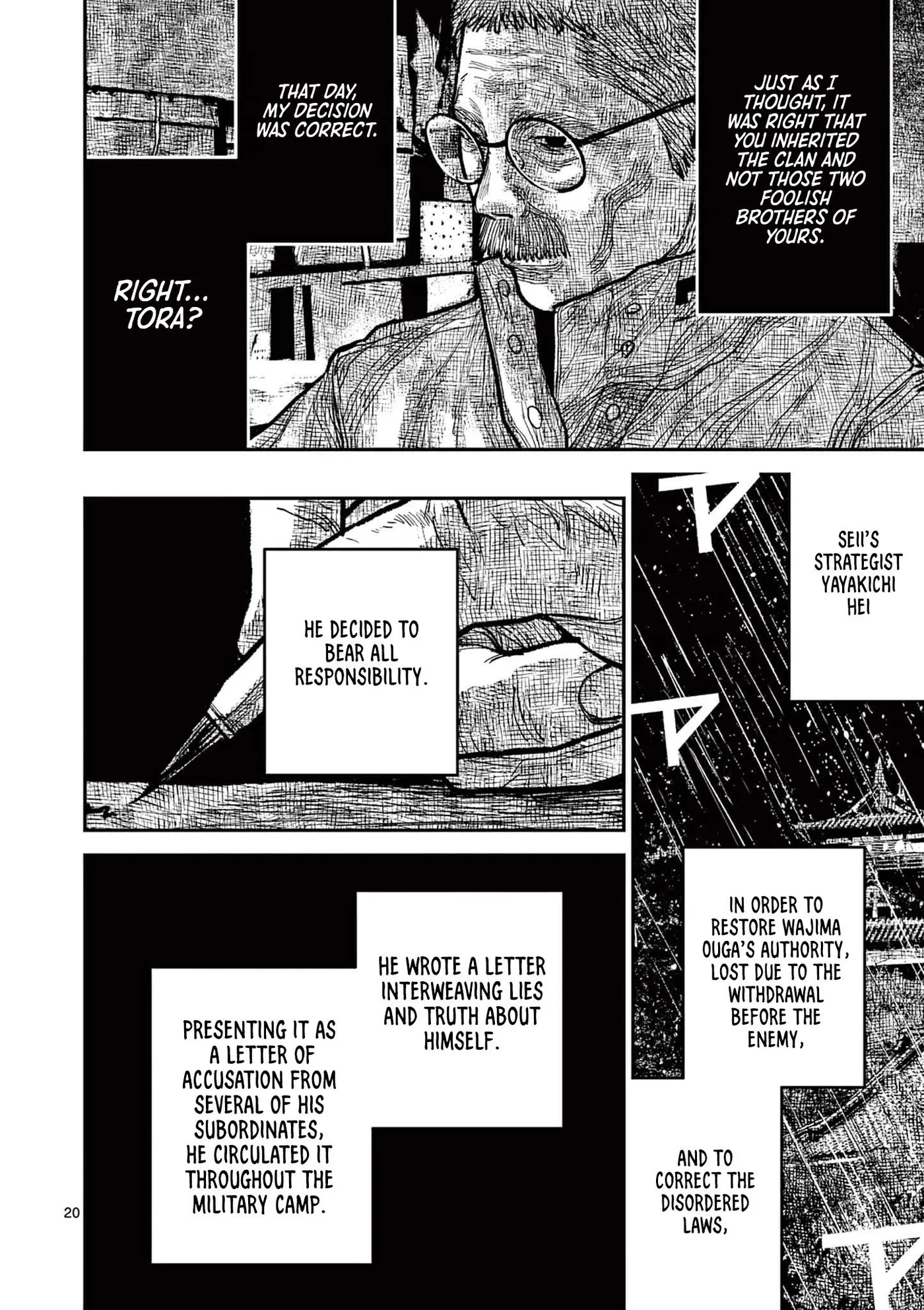 Nippon Sangoku: The Three Nations of the Crimson Sun Chapter 16 page 23 - 