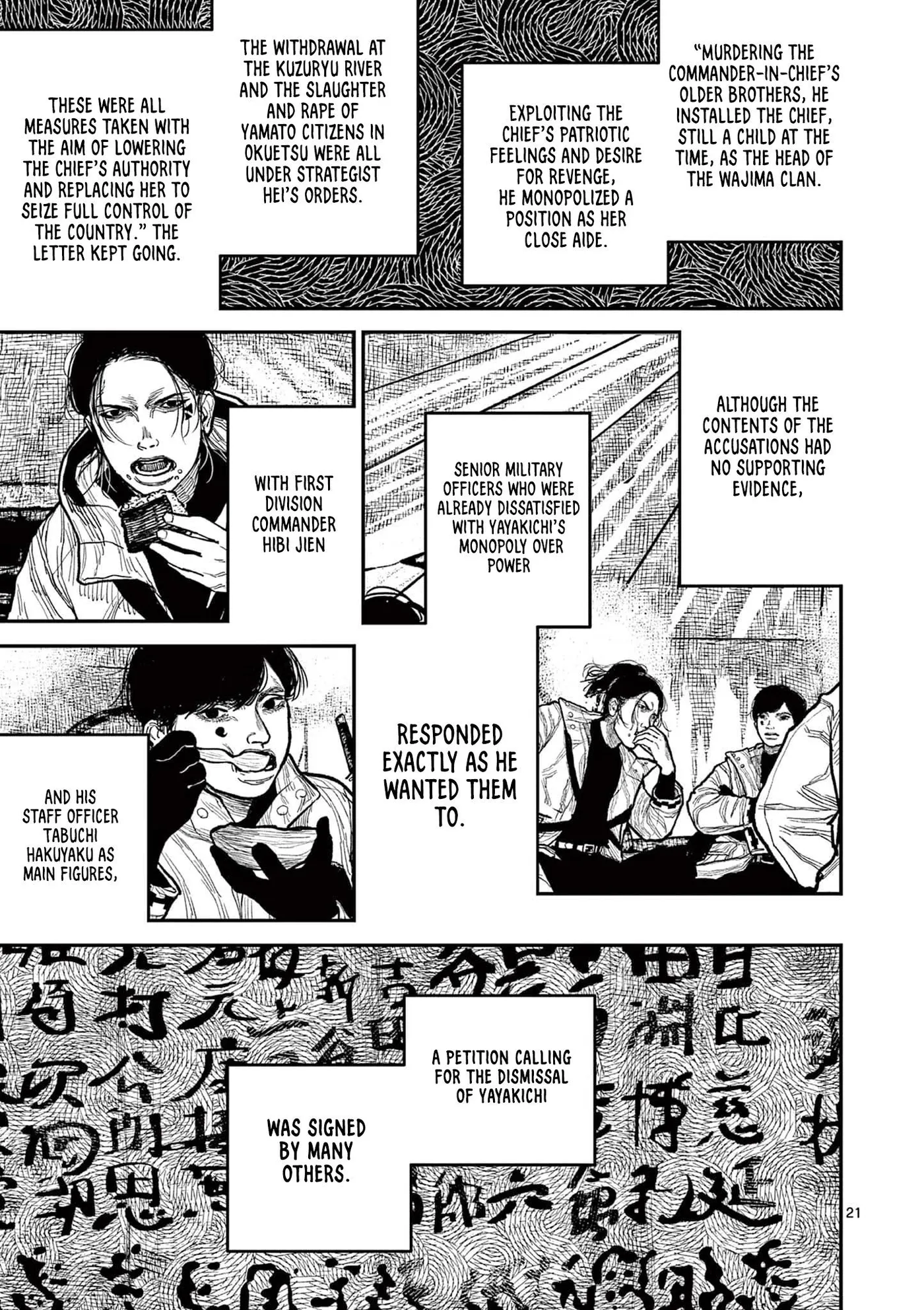 Nippon Sangoku: The Three Nations of the Crimson Sun Chapter 16 page 24 - 