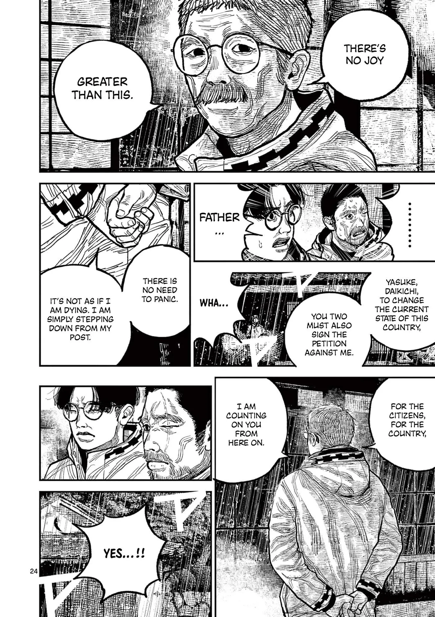 Nippon Sangoku: The Three Nations of the Crimson Sun Chapter 16 page 27 - 