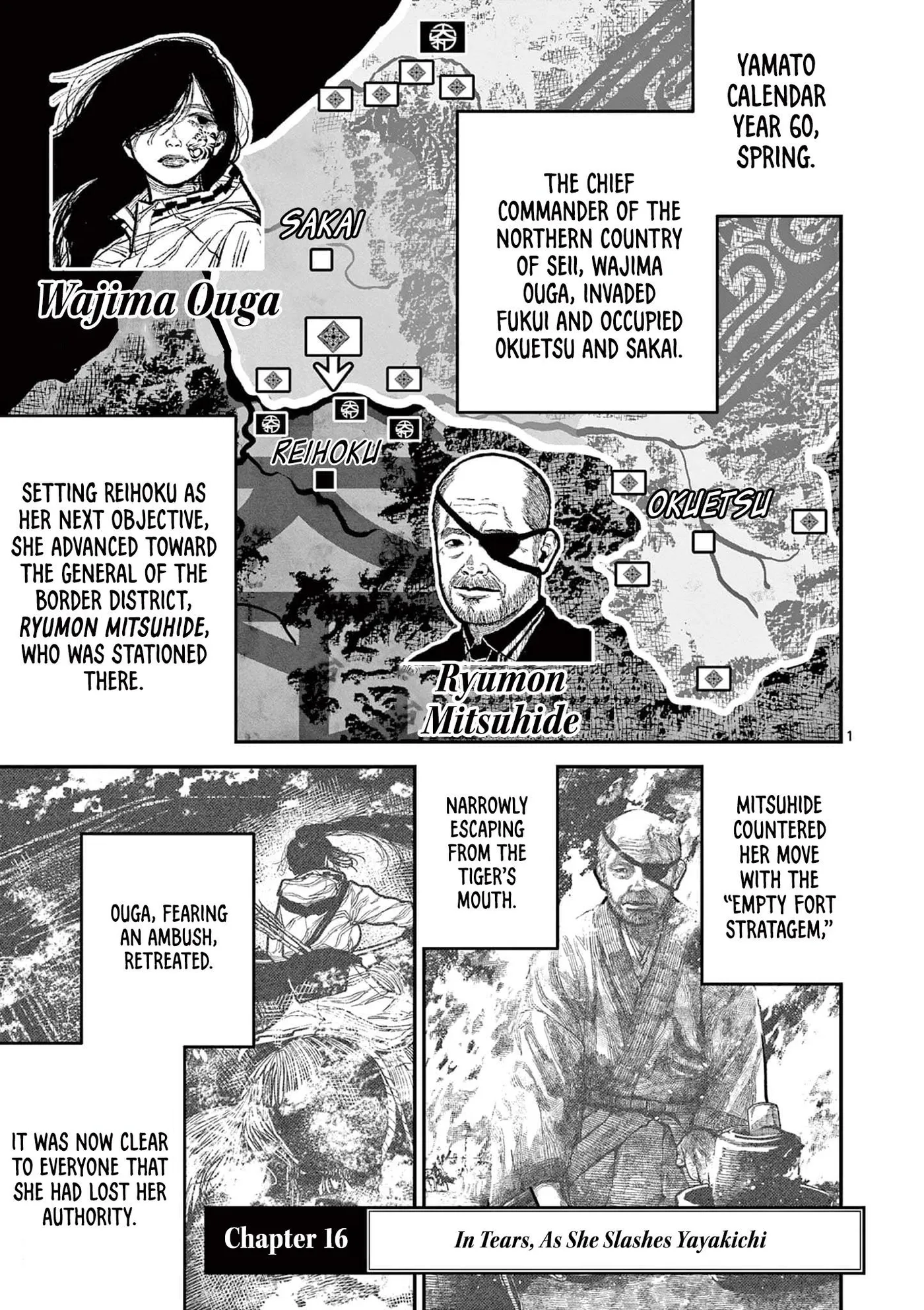Nippon Sangoku: The Three Nations of the Crimson Sun Chapter 16 page 4 - 