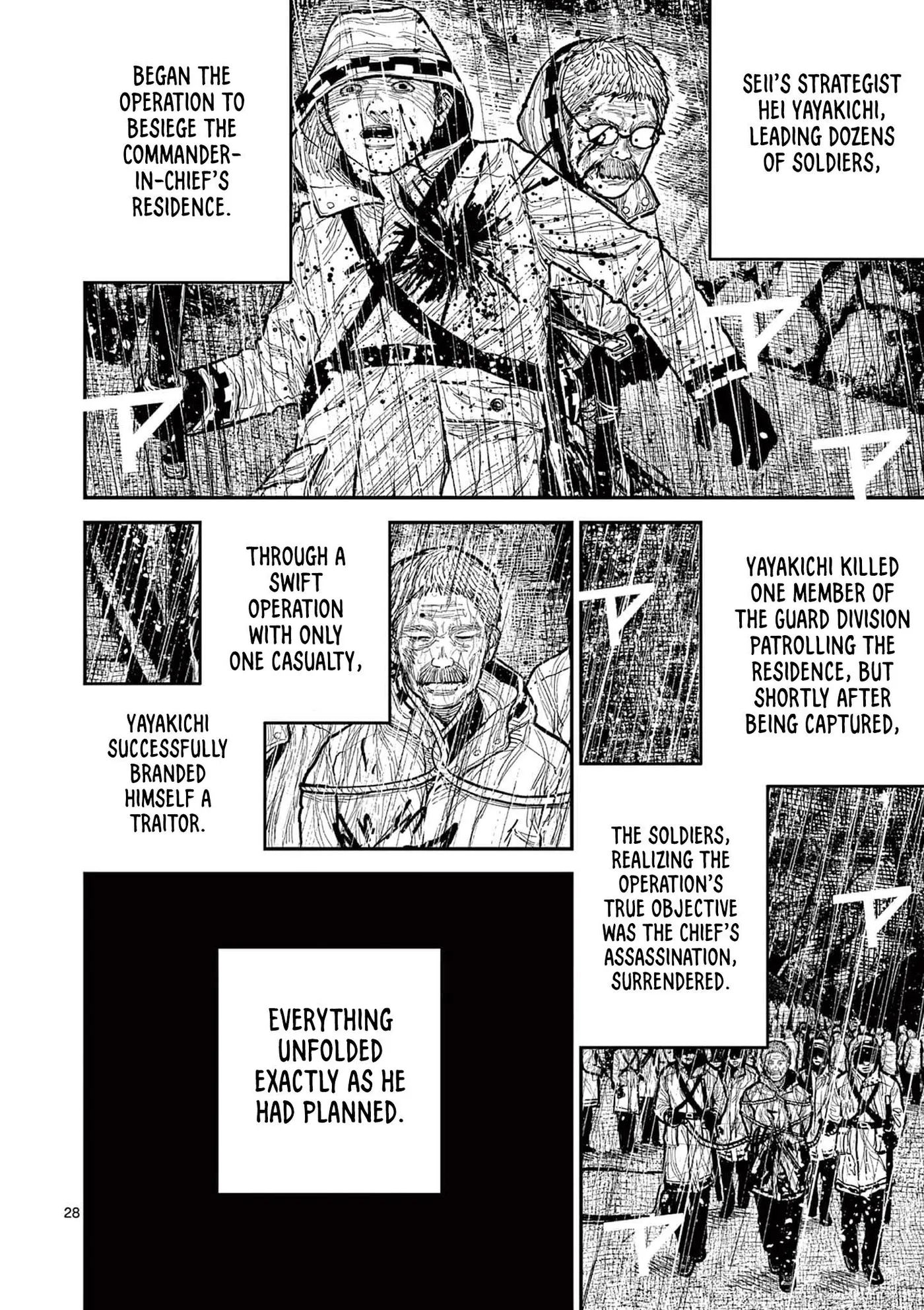 Nippon Sangoku: The Three Nations of the Crimson Sun Chapter 16 page 31 - 