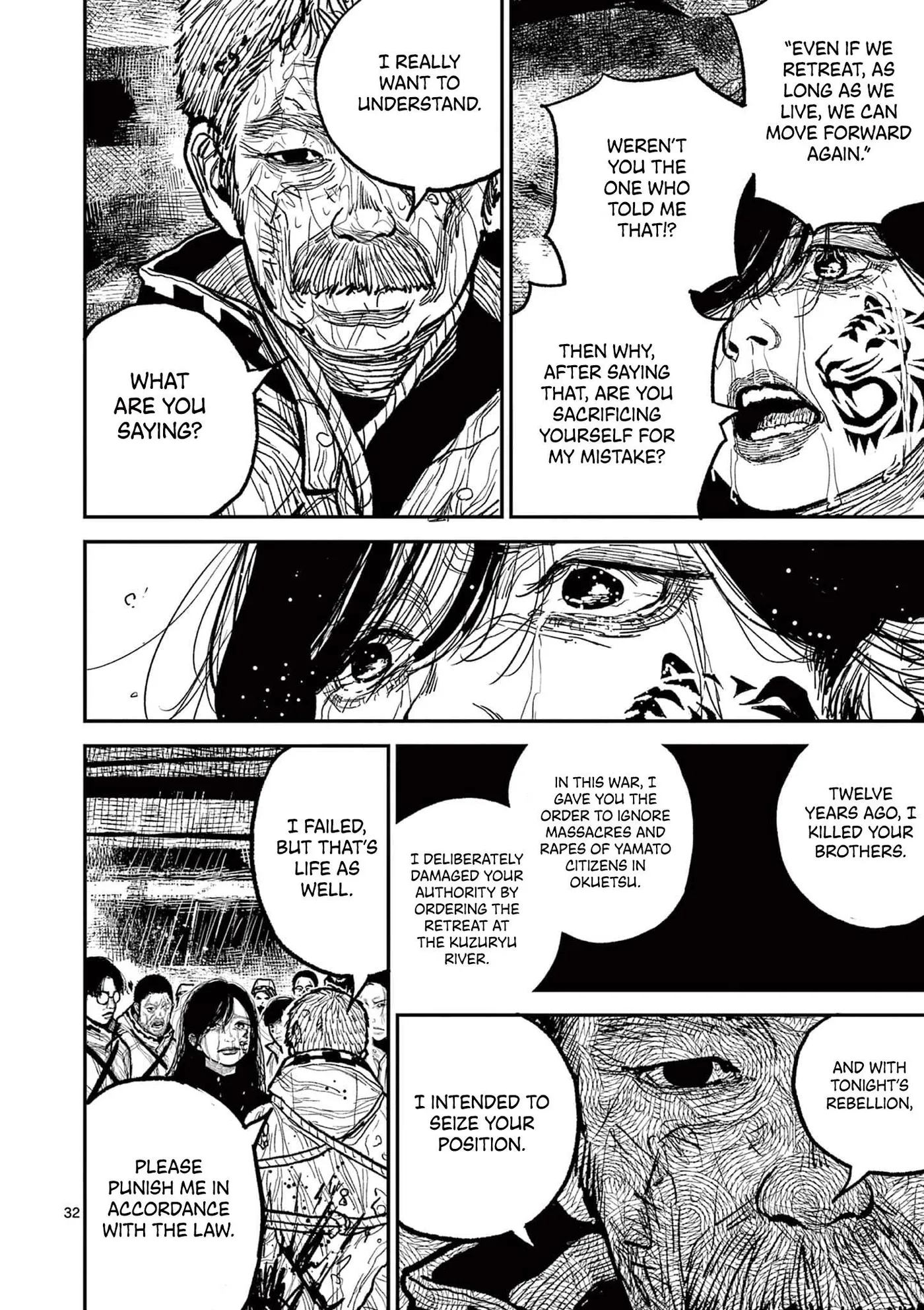 Nippon Sangoku: The Three Nations of the Crimson Sun Chapter 16 page 35 - 