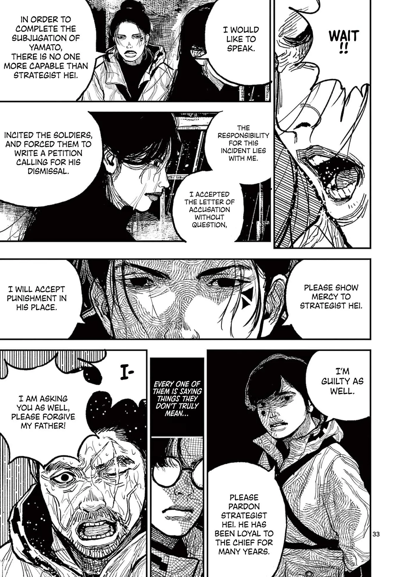 Nippon Sangoku: The Three Nations of the Crimson Sun Chapter 16 page 36 - 
