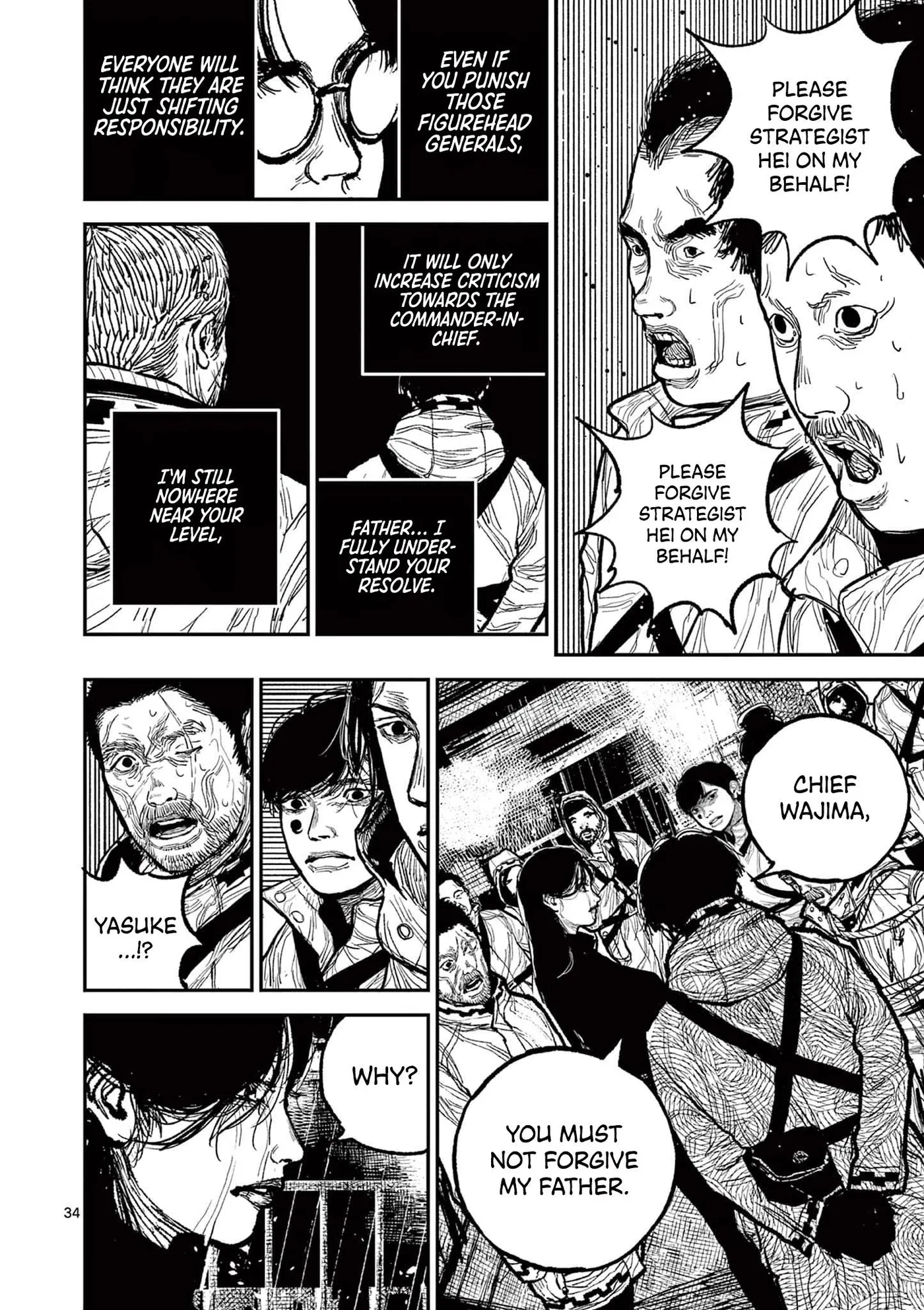 Nippon Sangoku: The Three Nations of the Crimson Sun Chapter 16 page 37 - 